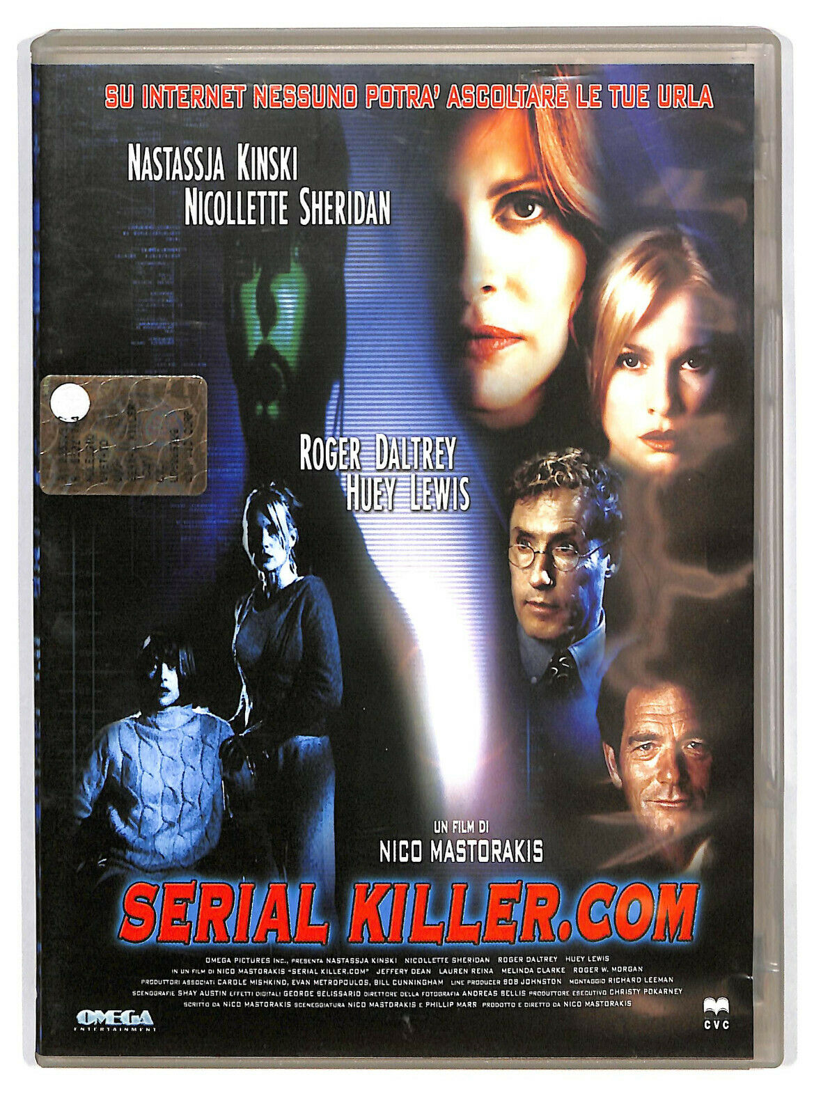 EBOND Serial Killer.com DVD DB630827