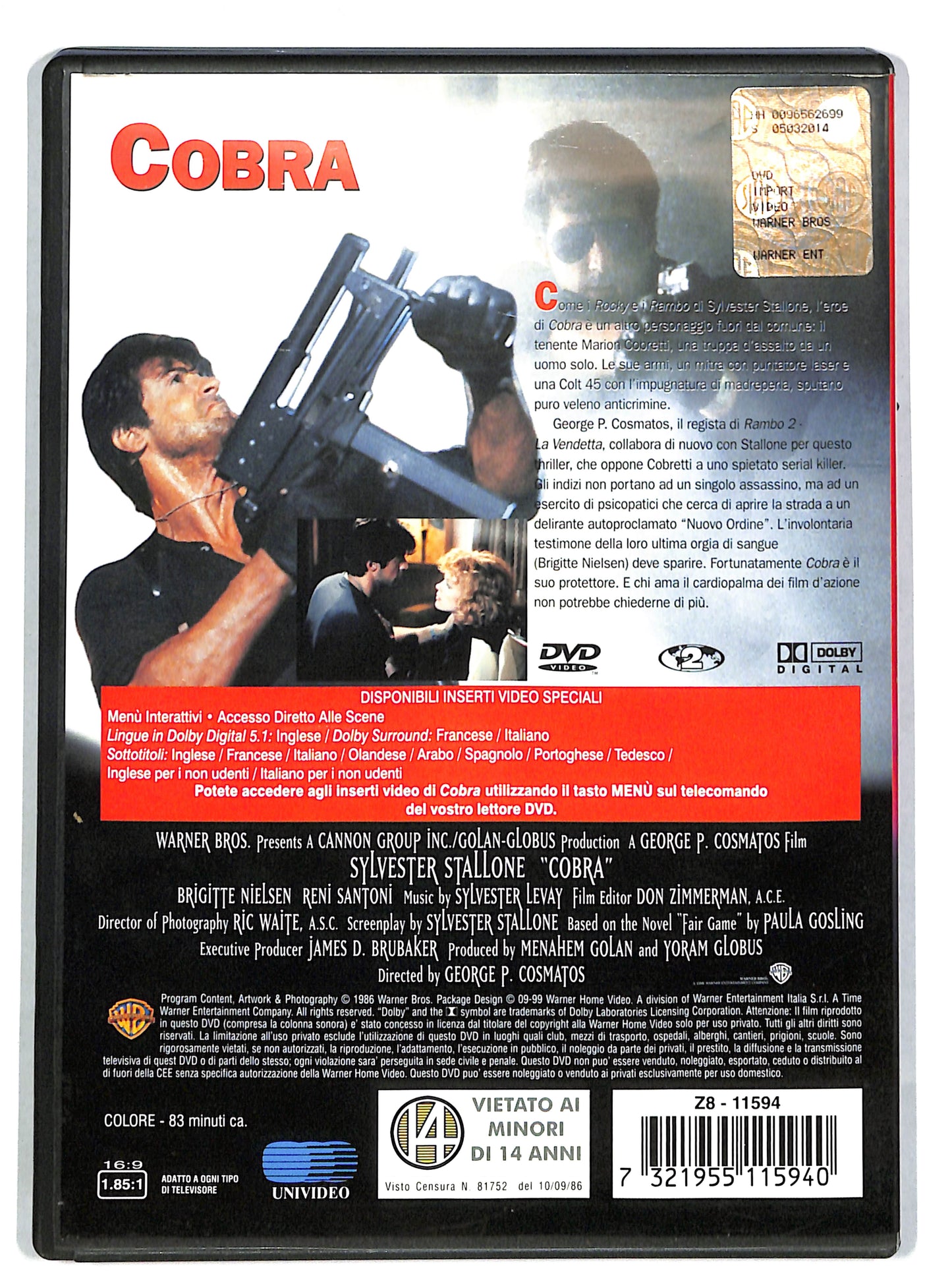 EBOND Cobra DVD DB630920