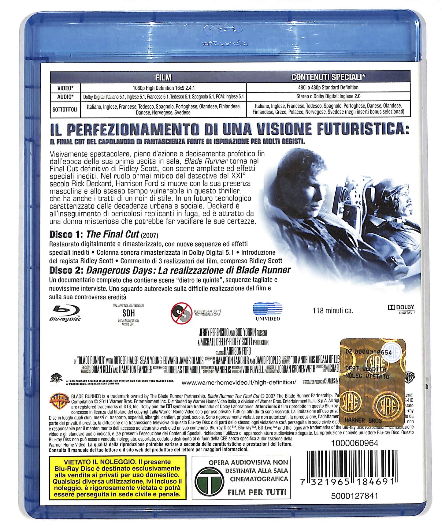 EBOND Blade Runner BLURAY DB631132