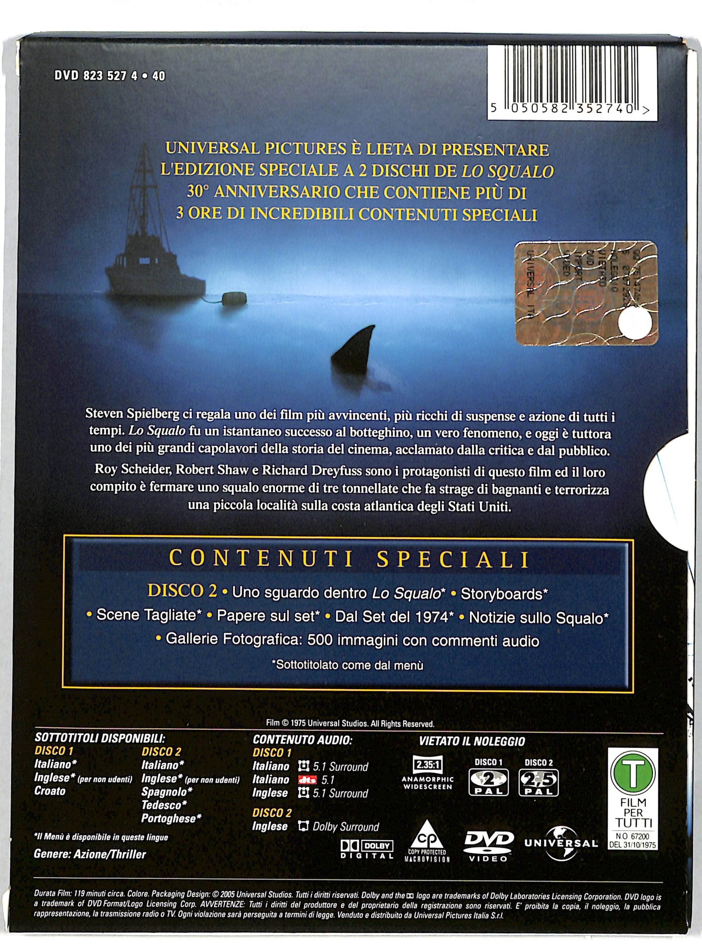 EBOND Lo Squalo - 30 ' Anniversario DVD DB631171