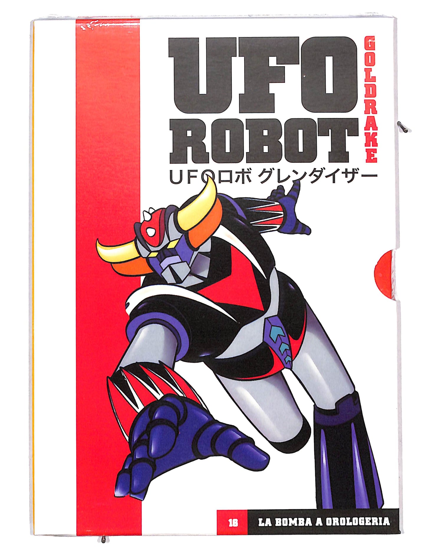 EBOND ufo Robot Goldrake vol.16 la bomba a orologeria DVD DB631319