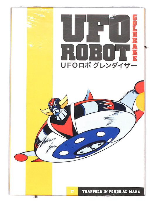 EBOND Ufo Robot Goldrake vol.17 trappola in fondo al mare DVD DB631320