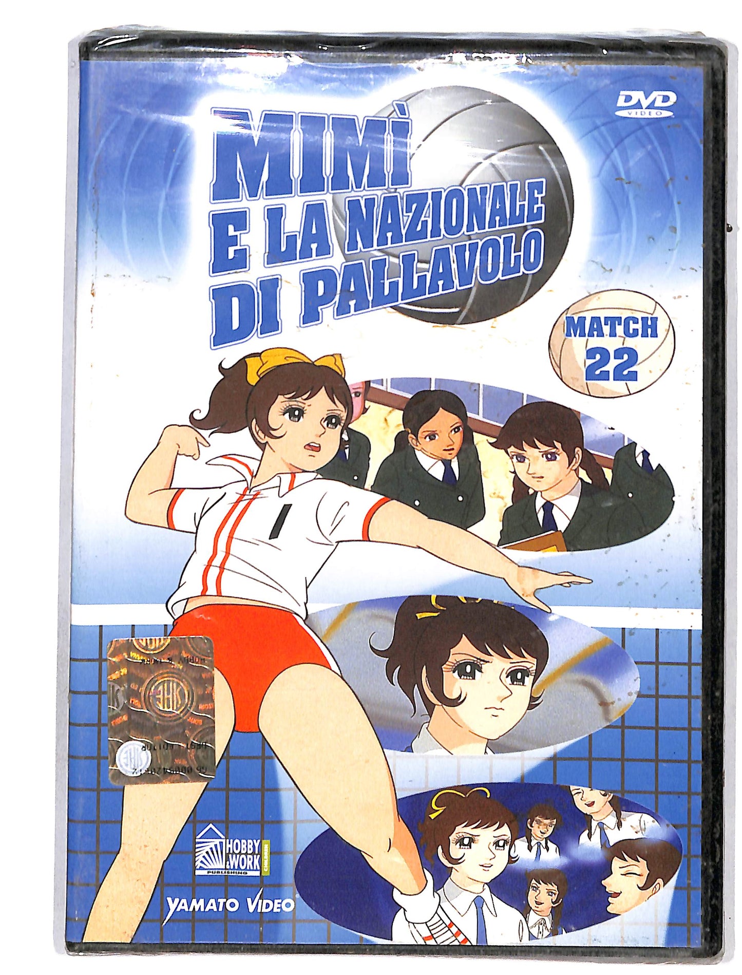 EBOND Mimi e la nazionale di Pallavolo vol.22 DVD DB631346
