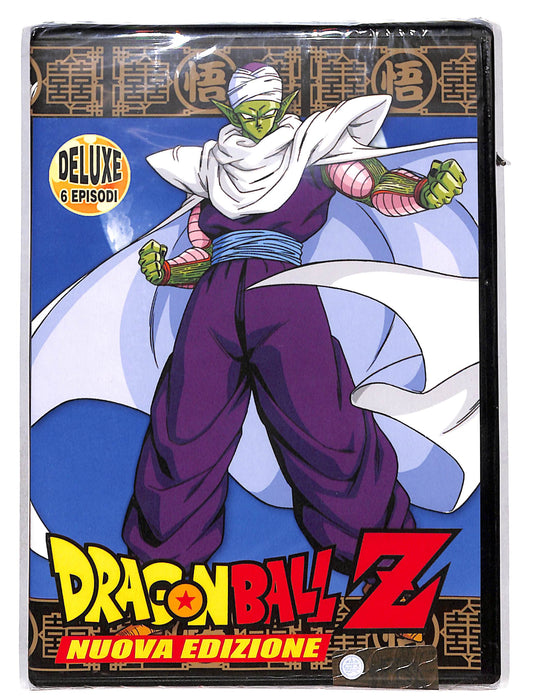EBOND DragonBall Z nuova edizione vol.2 EDITORIALE DVD DB631351
