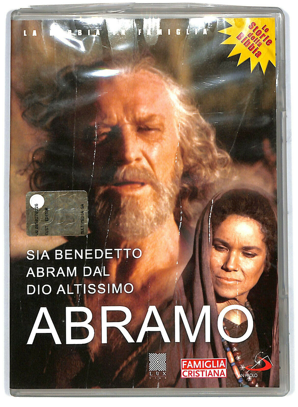 EBOND Abramo  Editoriale DVD DB631423