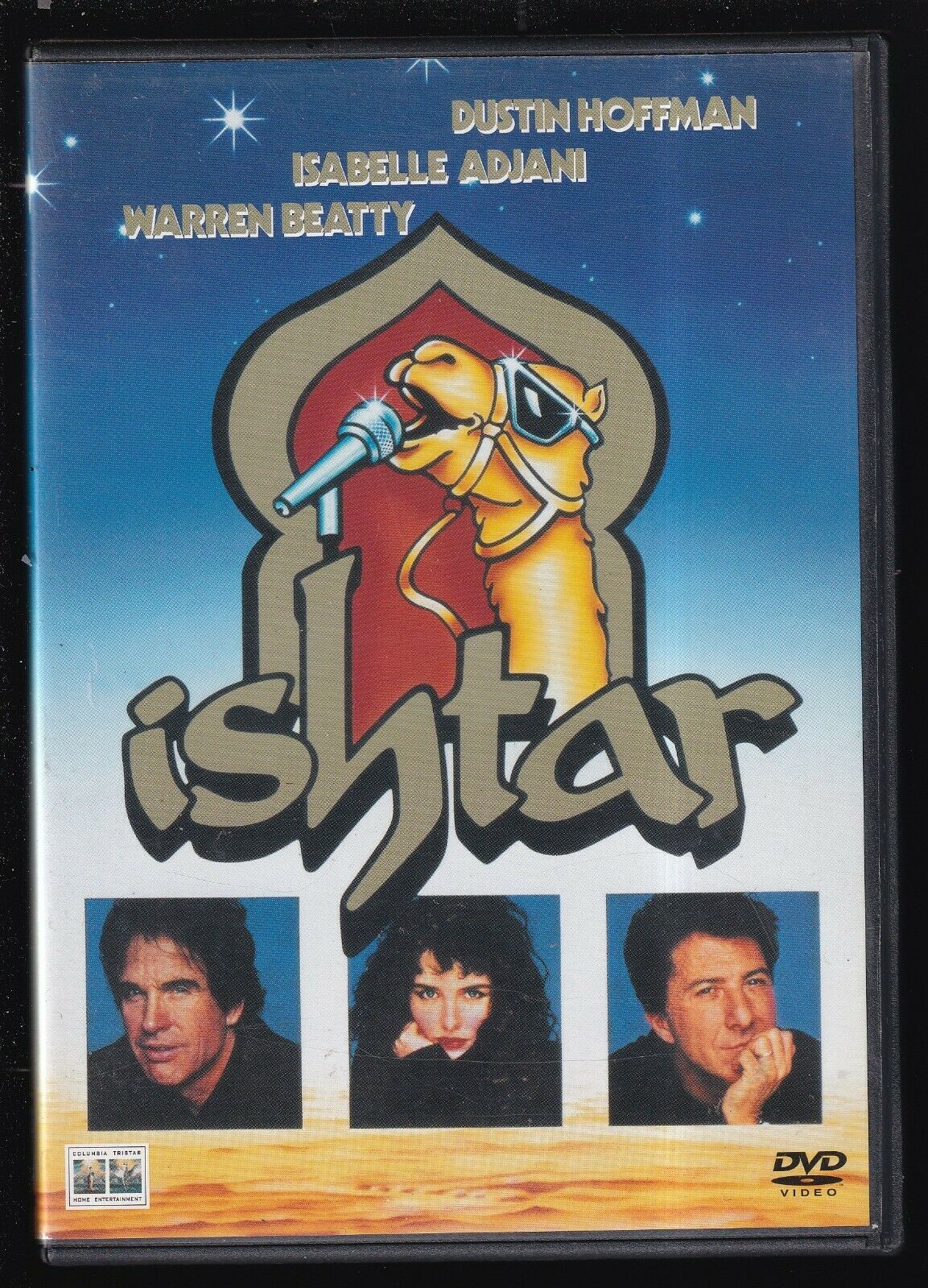 EBOND Ishtar Di Elaine May DVD DB631443