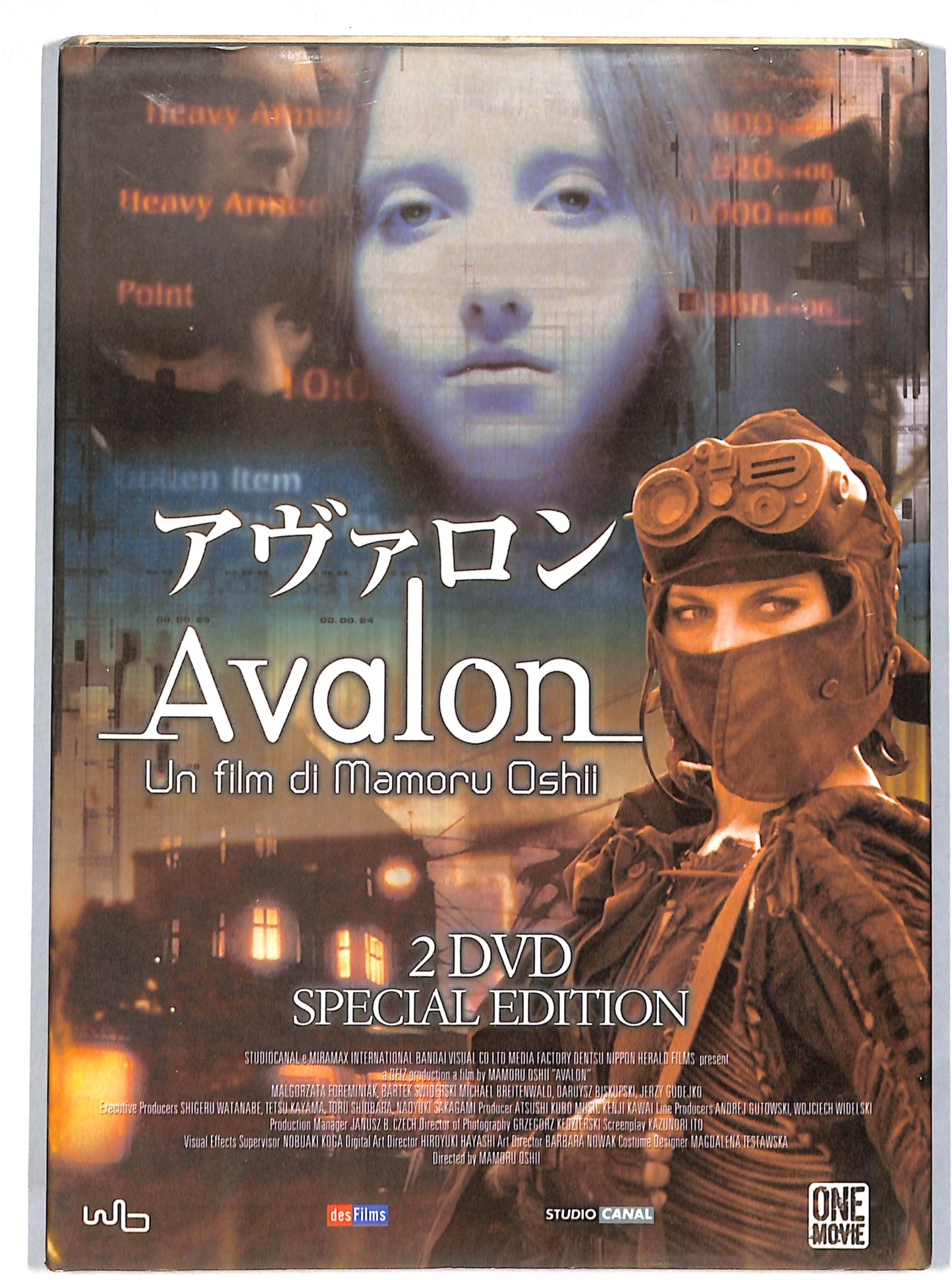 EBOND Avalon SLIPCASE 2 dischi DVD DB631616