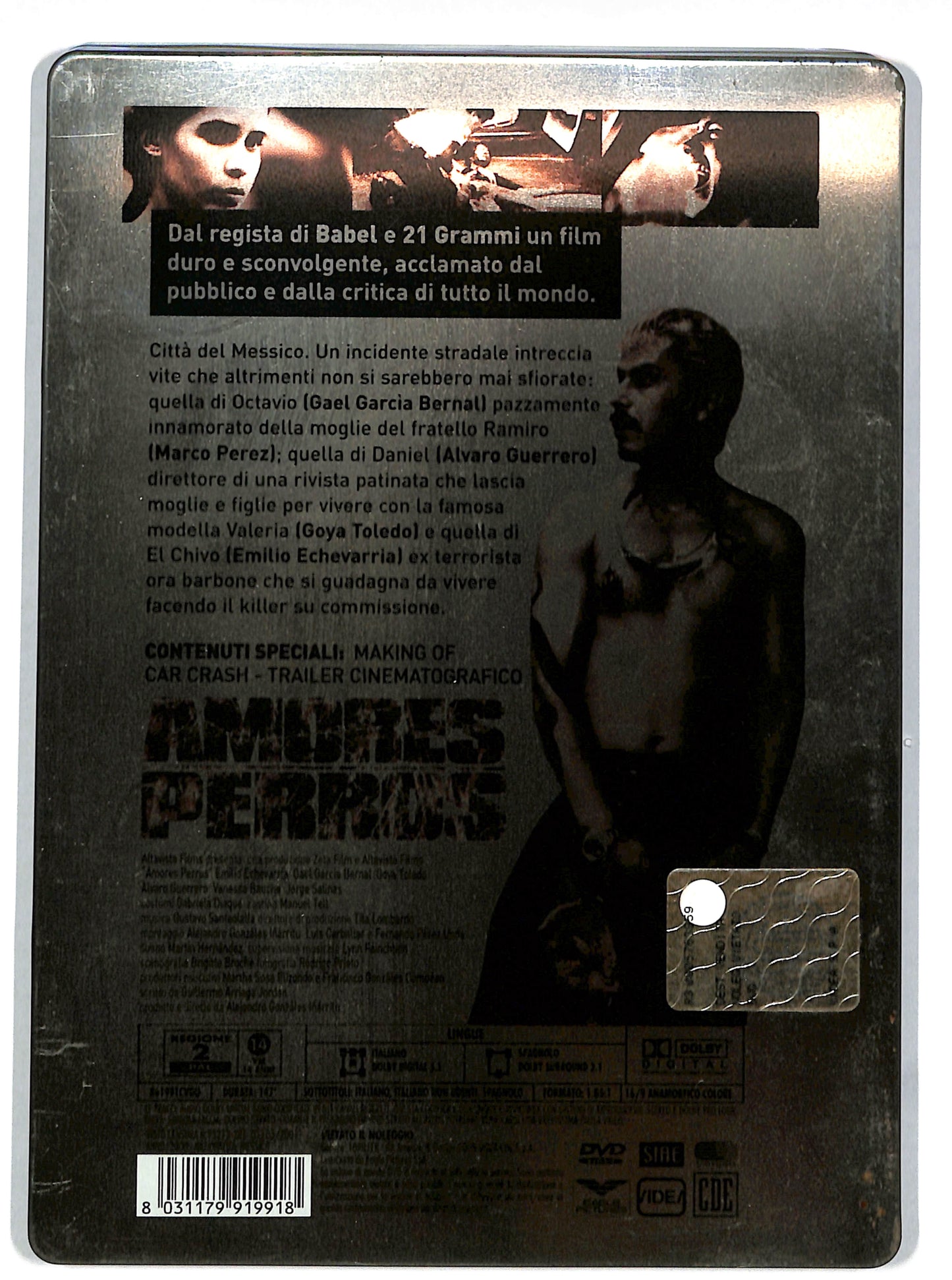 EBOND Amores Perros STEELBOOK DVD DB631639