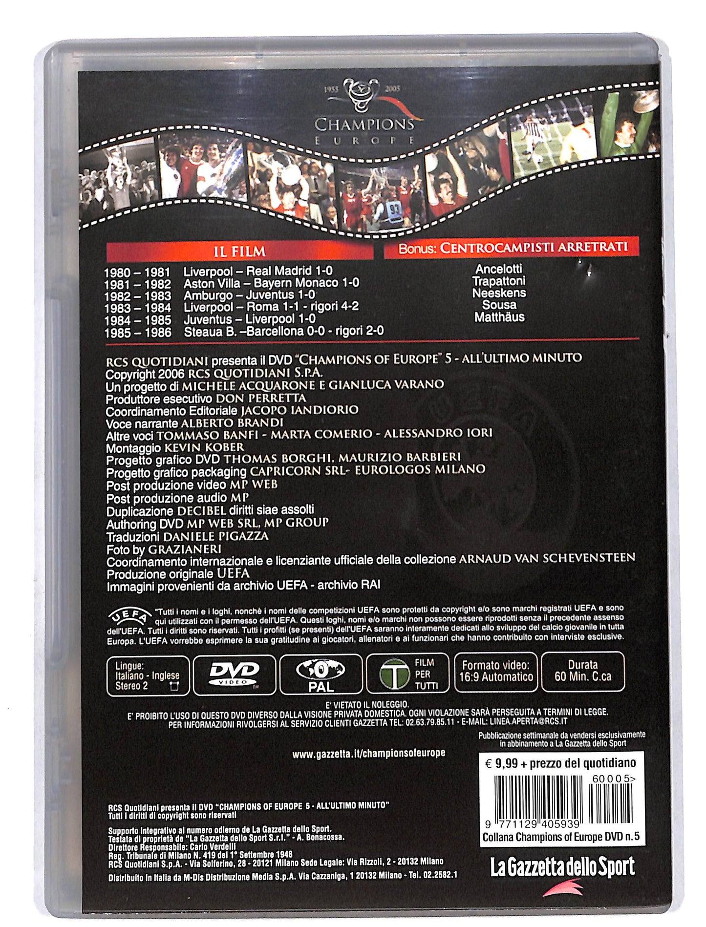 EBOND Champins of Europe all'ultimo Minuto vol.5 EDITORIALE DVD DB631804