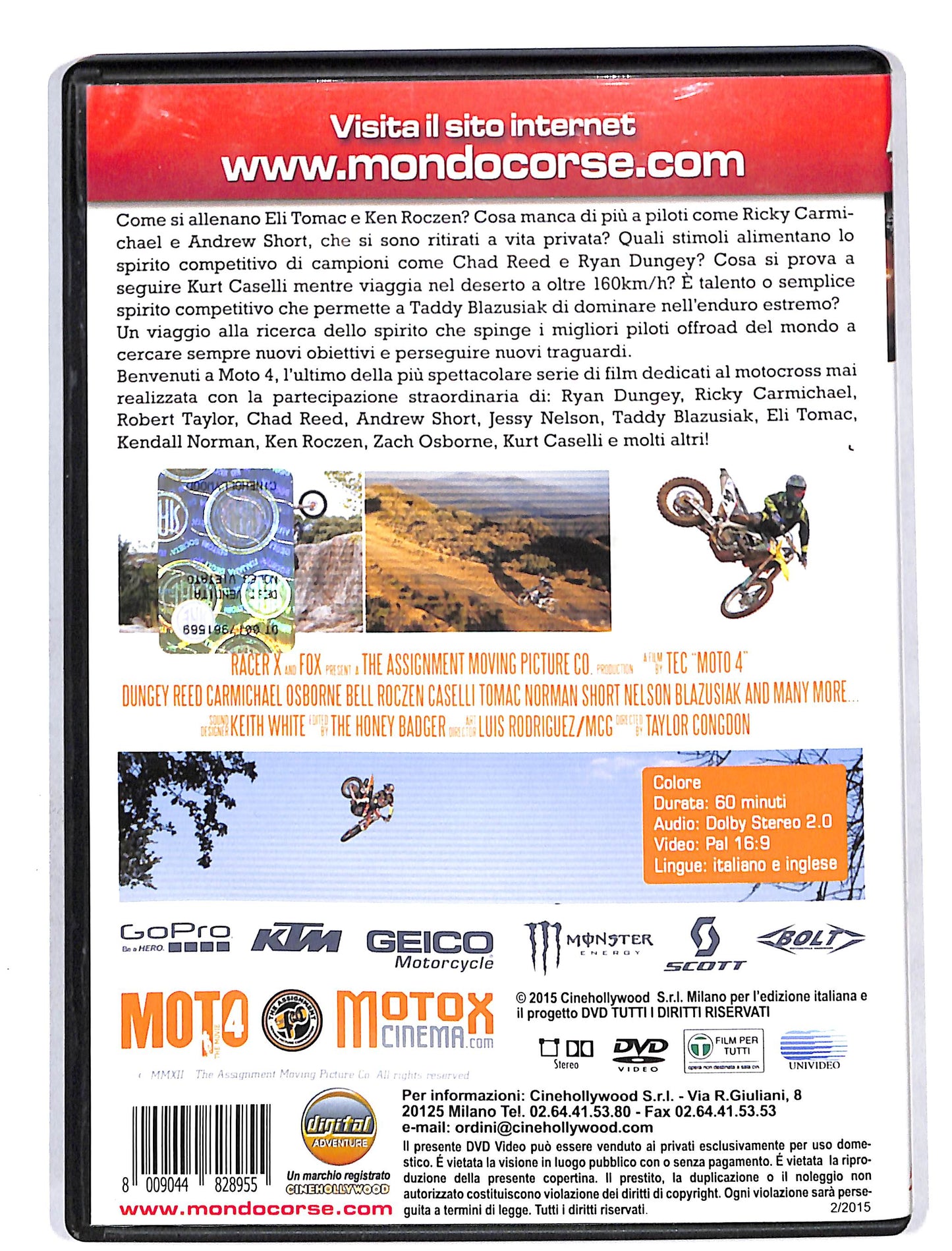 EBOND Moto 4 the movie DVD DB631819