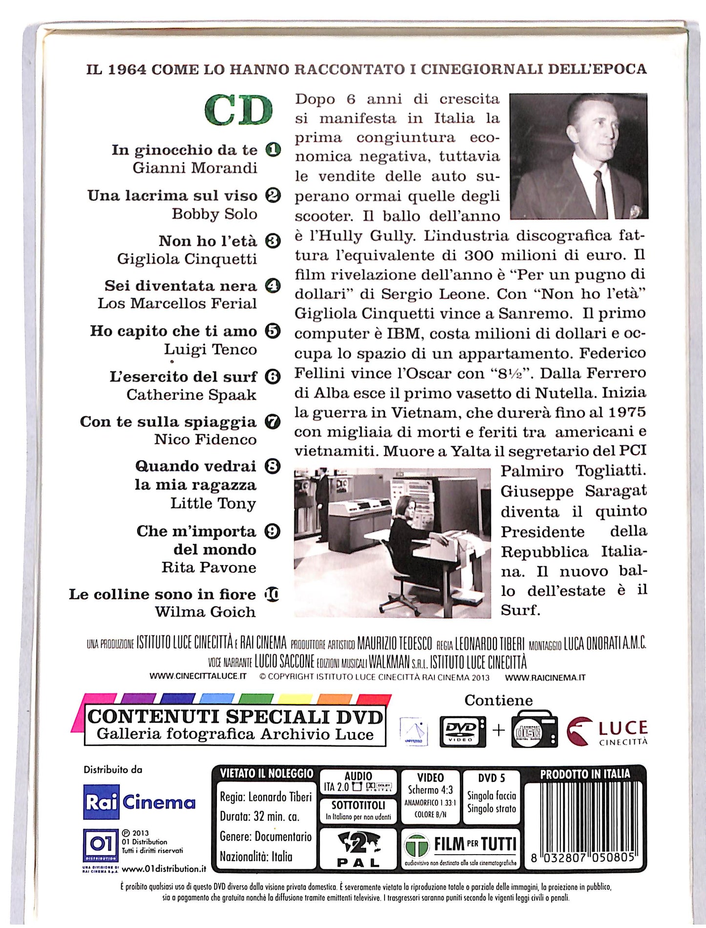 EBOND Il tuo anno 1964 +DVD DB631861