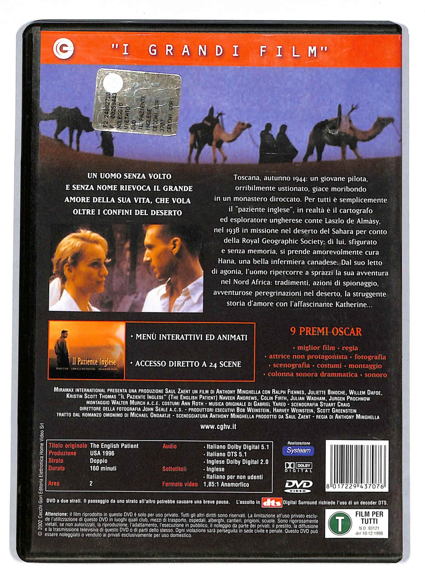 EBOND Il paziente inglese DVD DB632153