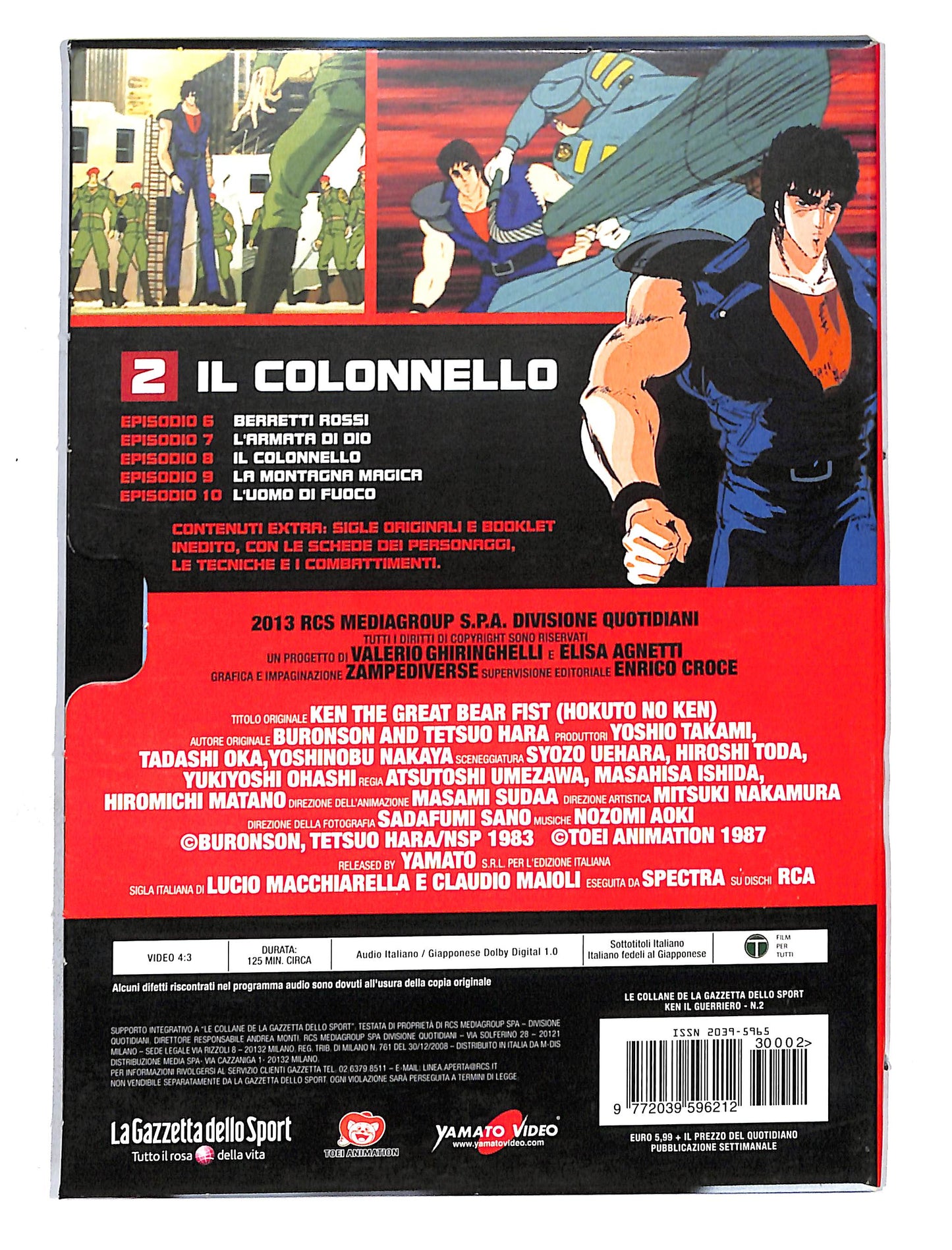 EBOND Ken il guerriero il colonello vol.2 EDITORIALE DVD DB632325