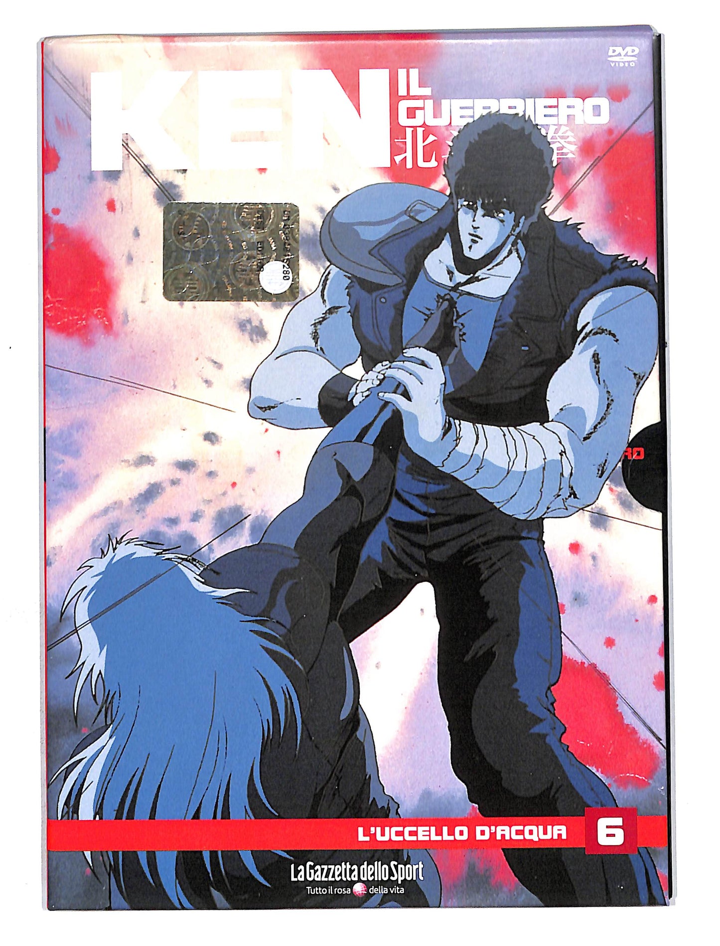 EBOND Ken il Guerriero l'uccello d'acqua vol 6 EDITORIALE DVD DB632326
