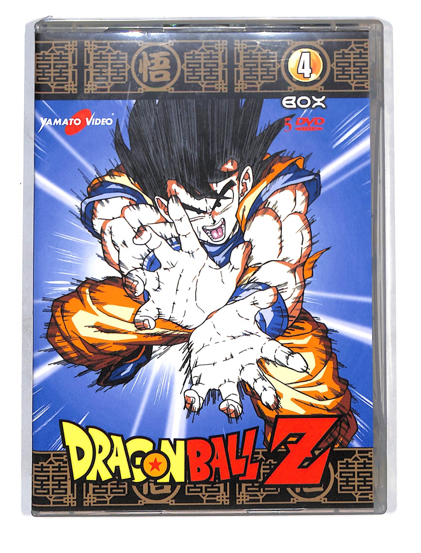 EBOND Dragon Ball Z Box 4 (5 Dvd) DVD DB632330