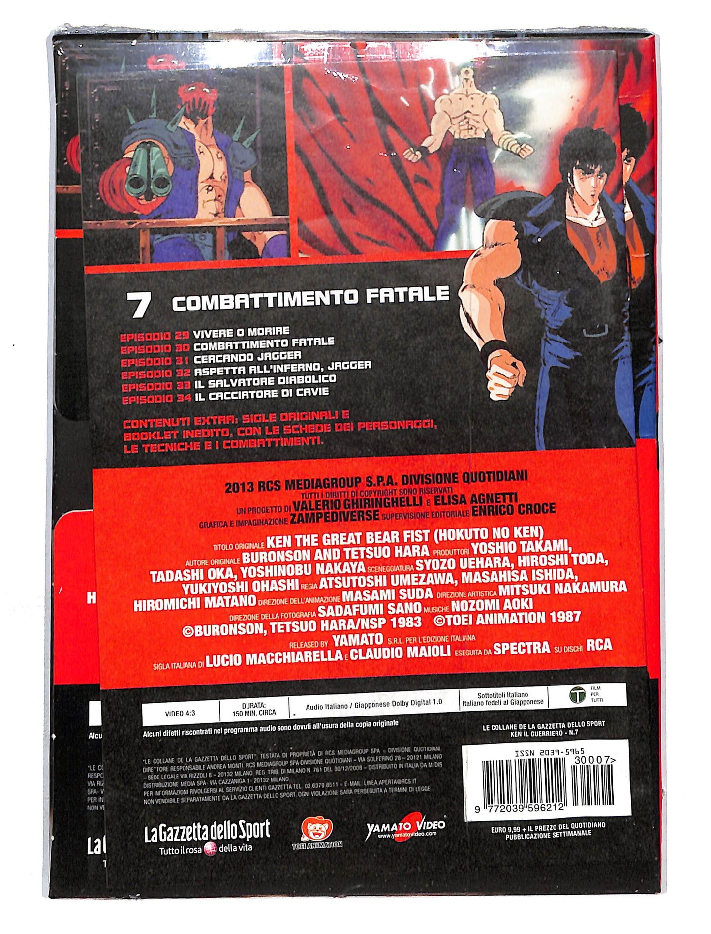 EBOND Ken il guerriero combattimento fatale vol.7 DVD DB632337