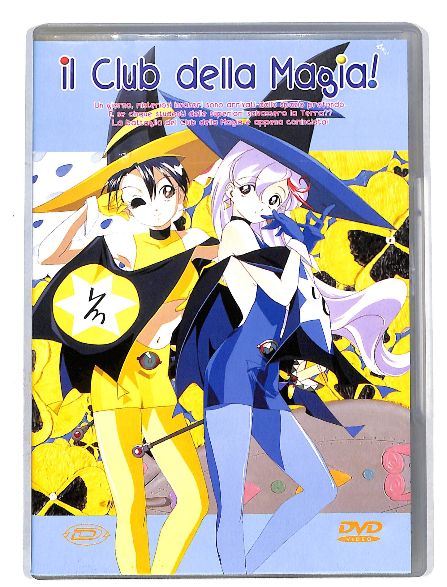 EBOND Il club della magia Disco 2 DVD DB632341