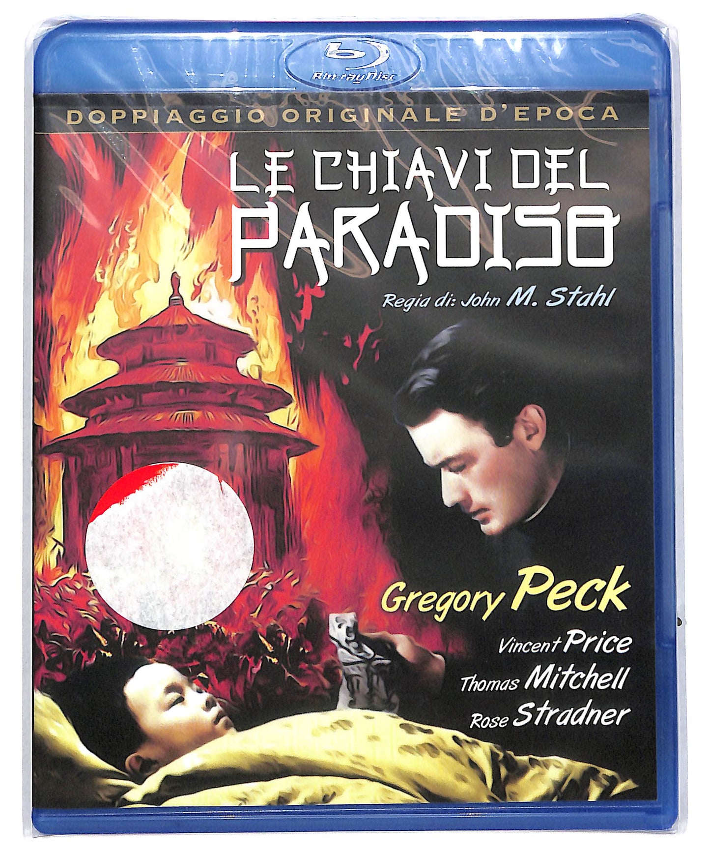 EBOND Le chiavi del paradiso BLURAY DB632467