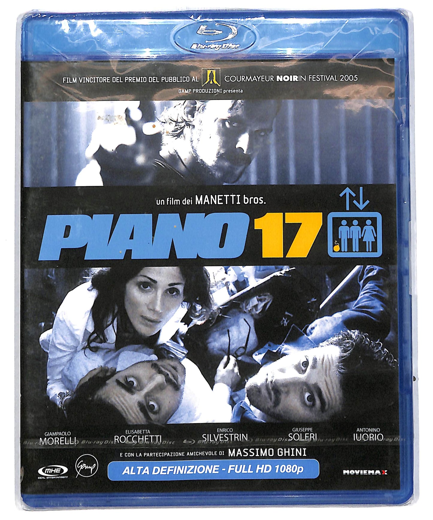 EBOND Piano 17 BLURAY DB632471