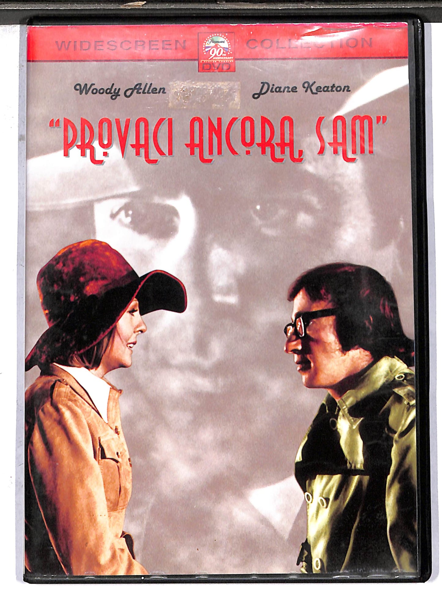 EBOND provaci ancora sam DVD DB632640