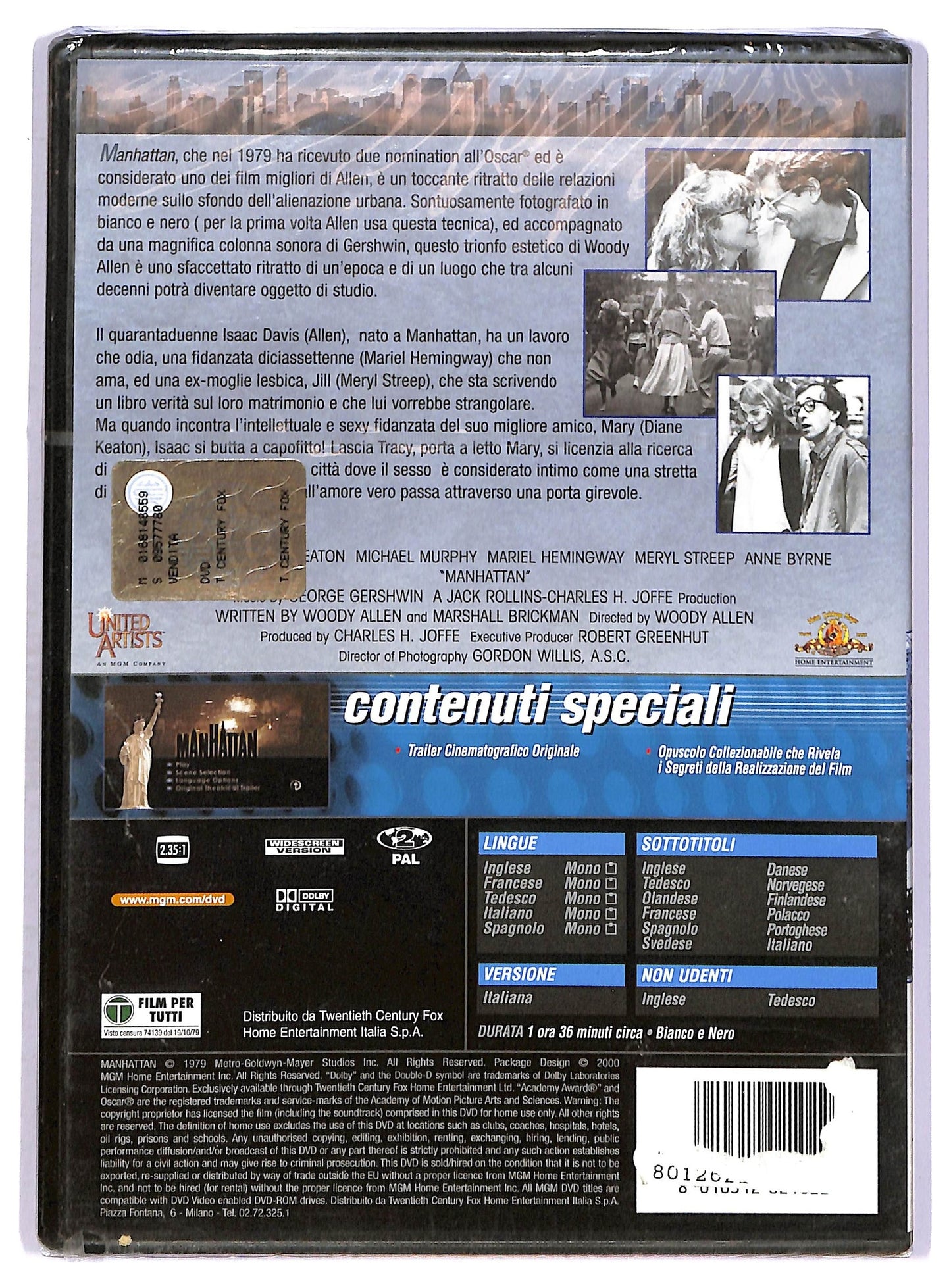 EBOND Manhattan DVD DB632656