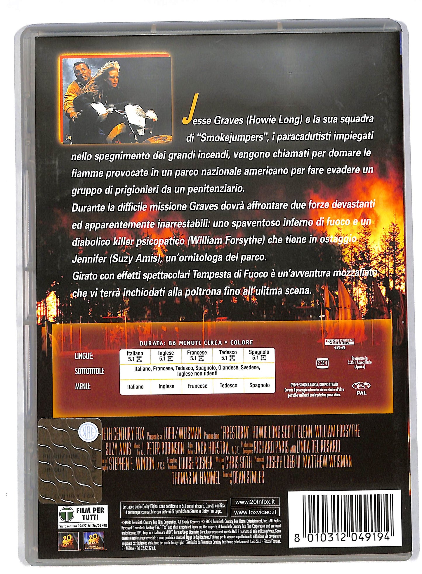 EBOND Tempesta di fuoco DVD DB632944
