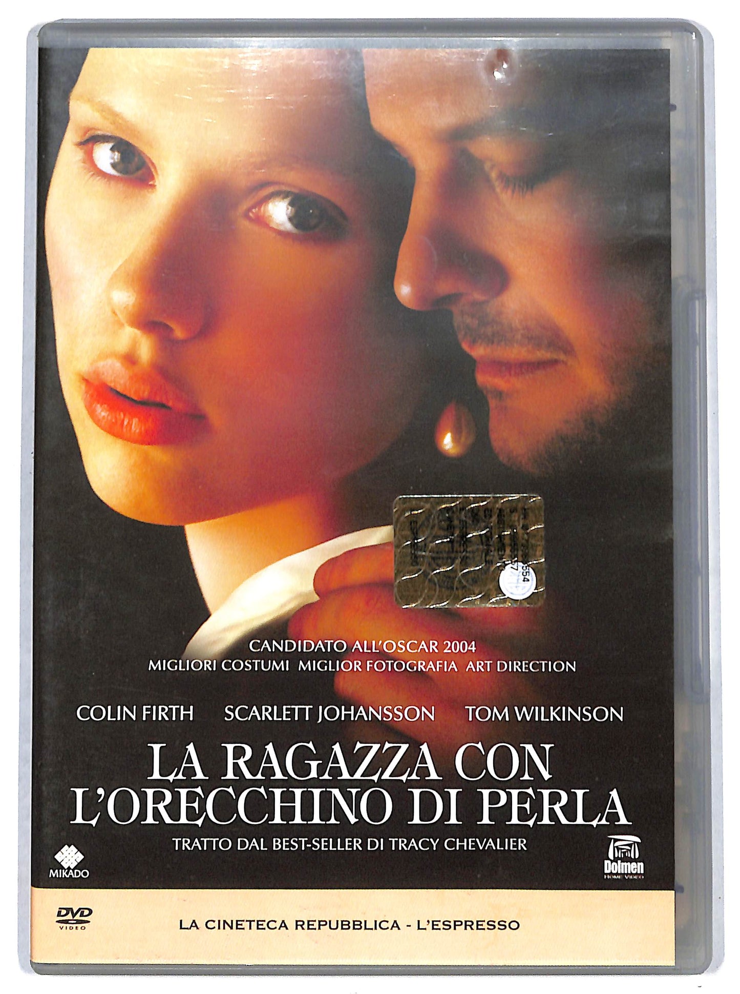 EBOND La ragazza con l'orecchino di perla EDITORIALE DVD DB633326
