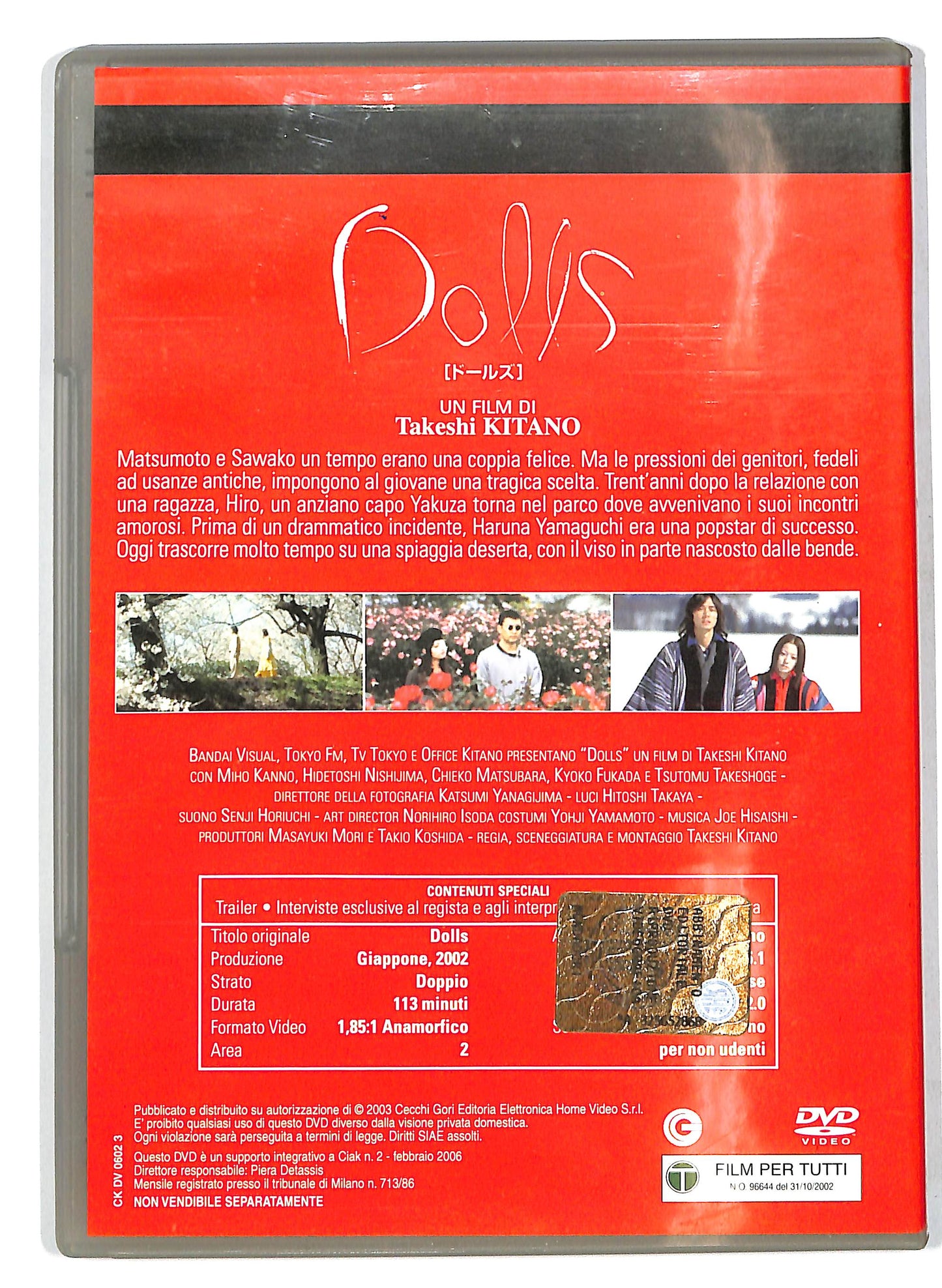 EBOND Dolls di Takeshi Kitano EDITORIALE DVD DB633940