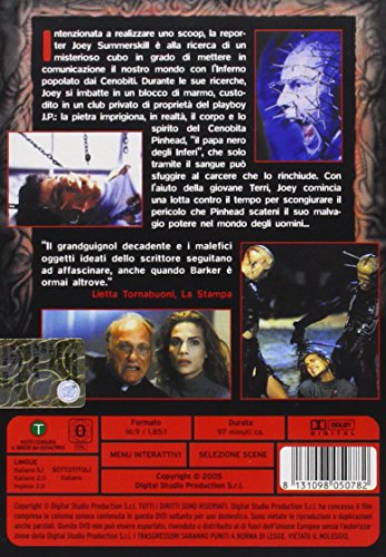 EBOND Hellraiser III - Inferno sulla citta DVD DB634137