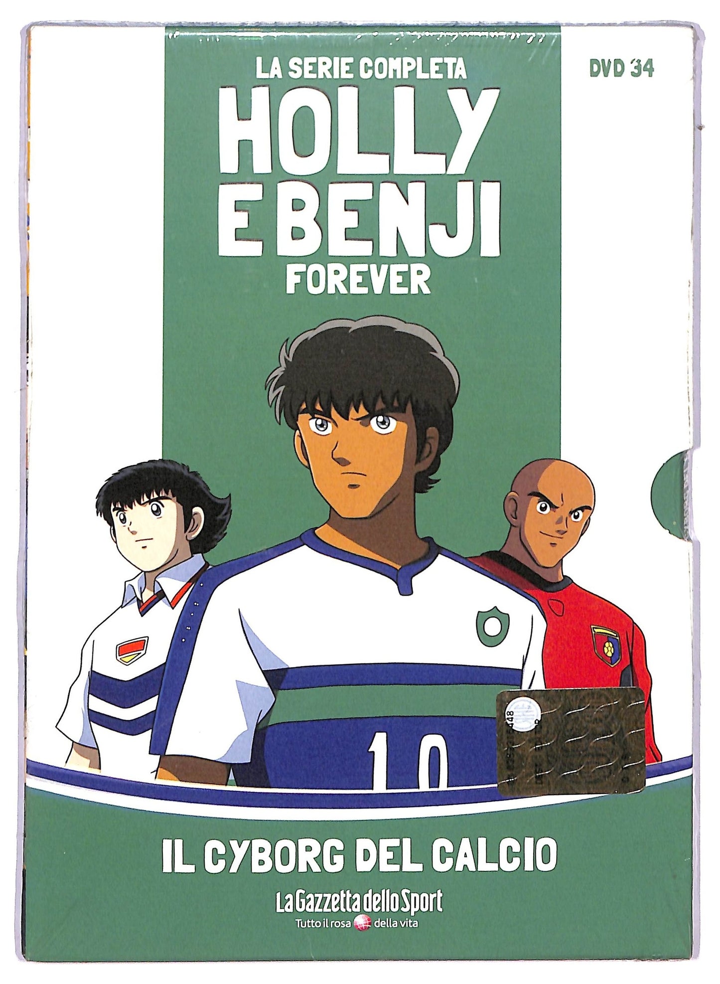 EBOND Holly e benji forever dvd 34 - il cyborg del calcio EDITORIALE DVD DB634907