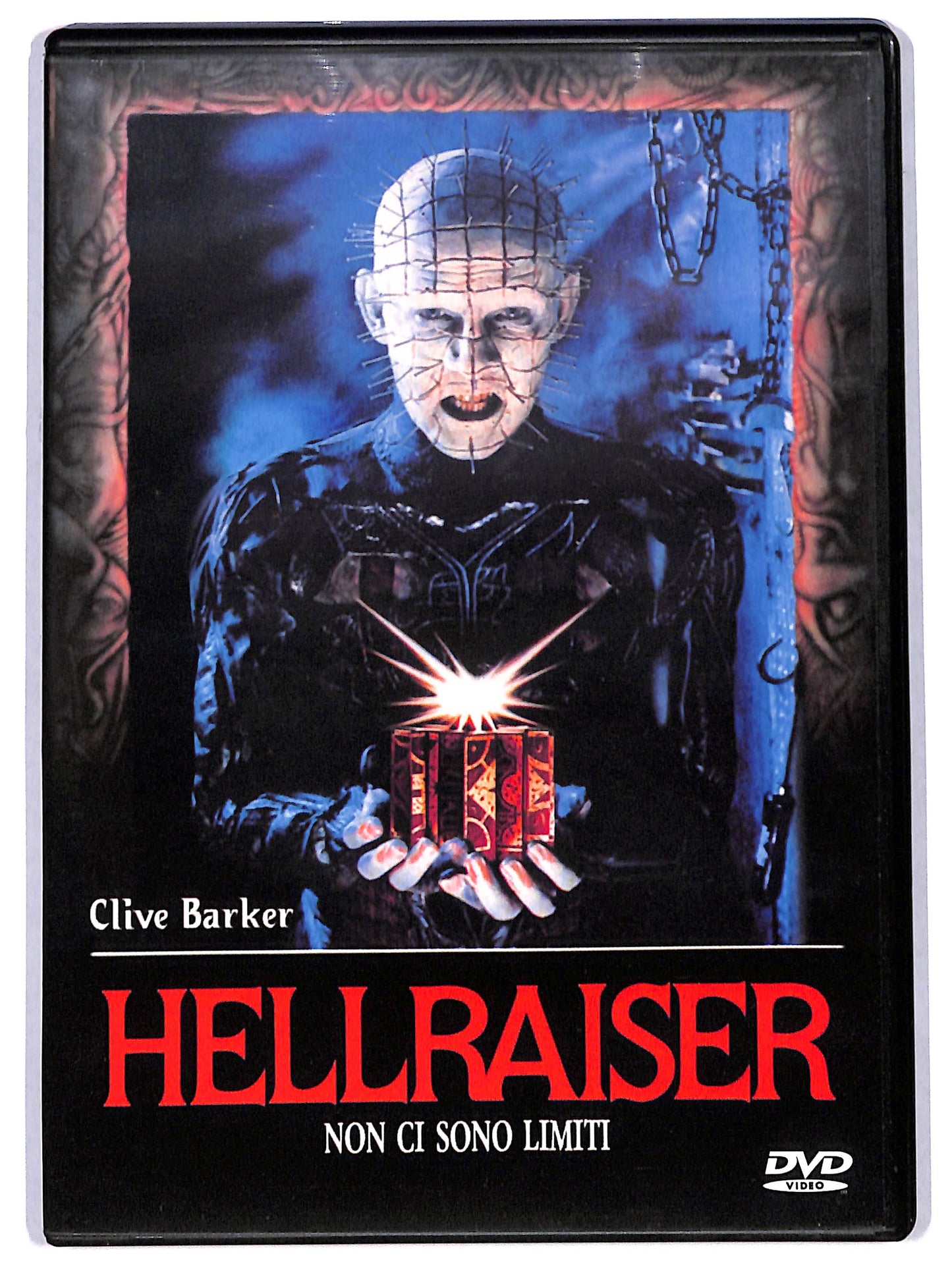 EBOND hellraiser EDITORIALE DVD DB635104