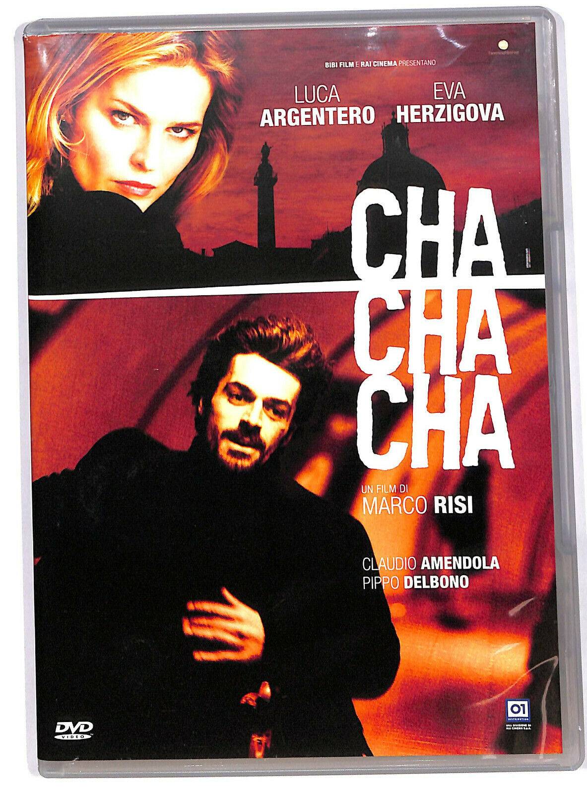 EBOND Cha Cha Cha DVD DB638121