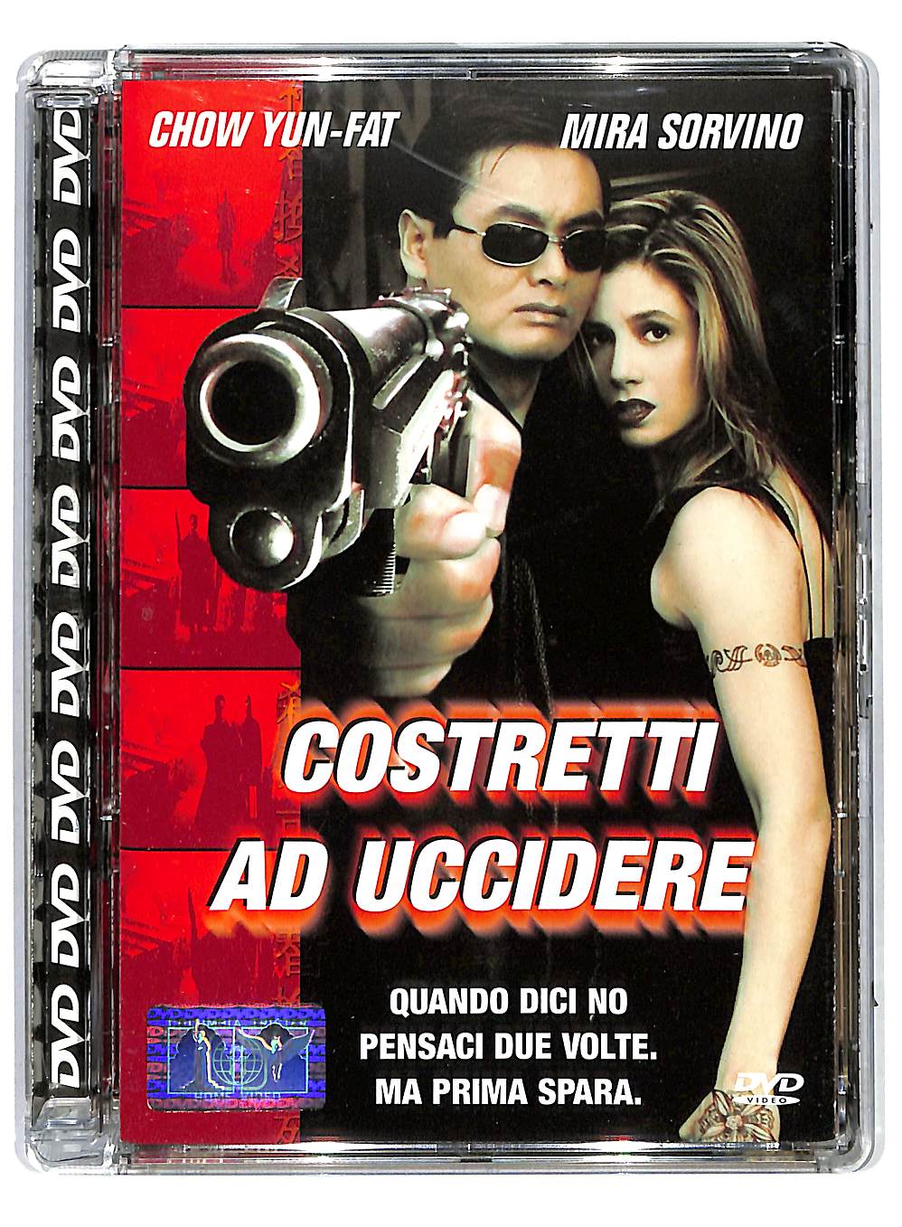EBOND Costretti Ad Uccidere DVD DB638455