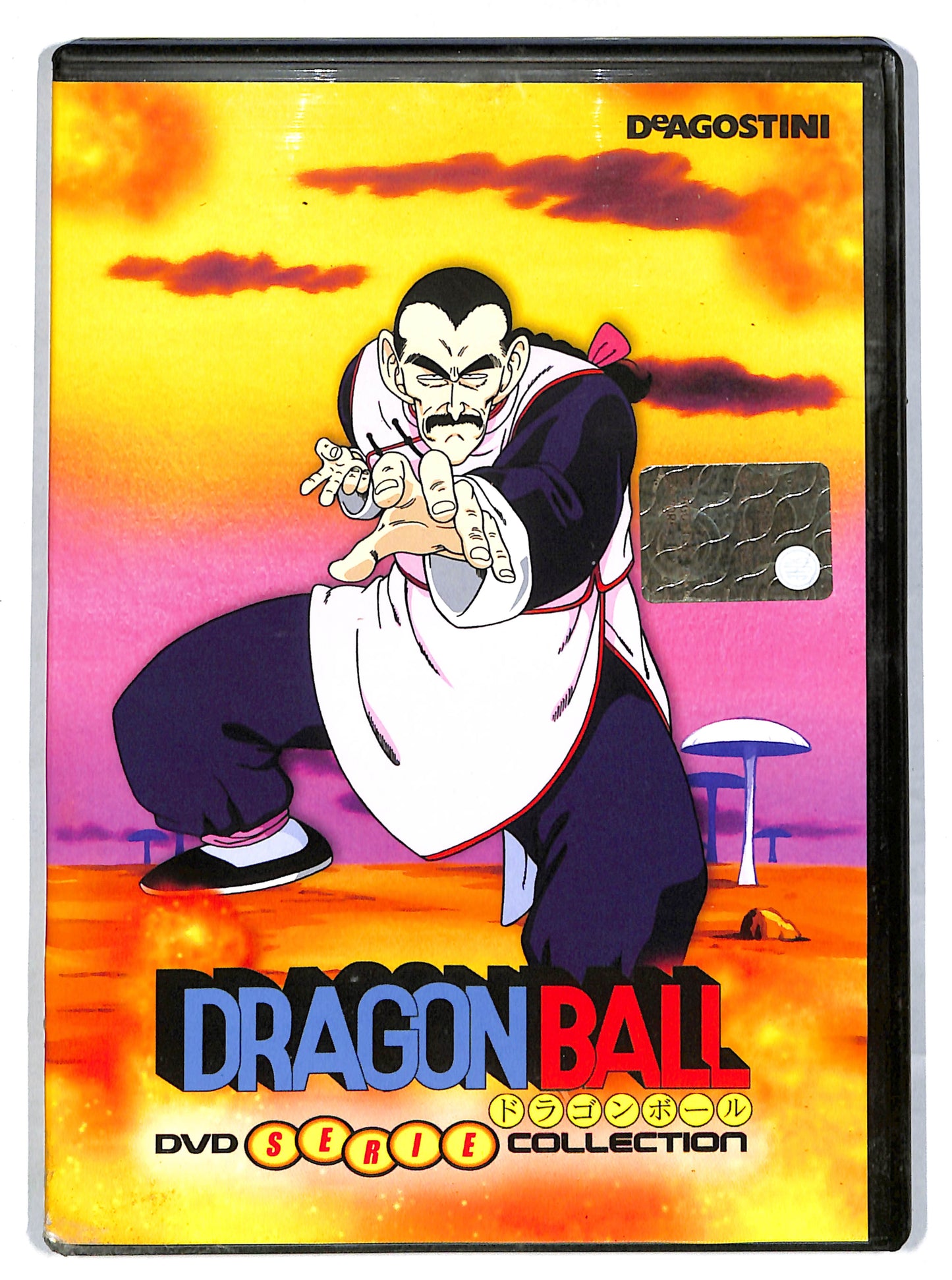 EBOND Dragonball - l'esercito del fiocco rosso atto 9 EDITORIALE DVD DB638643