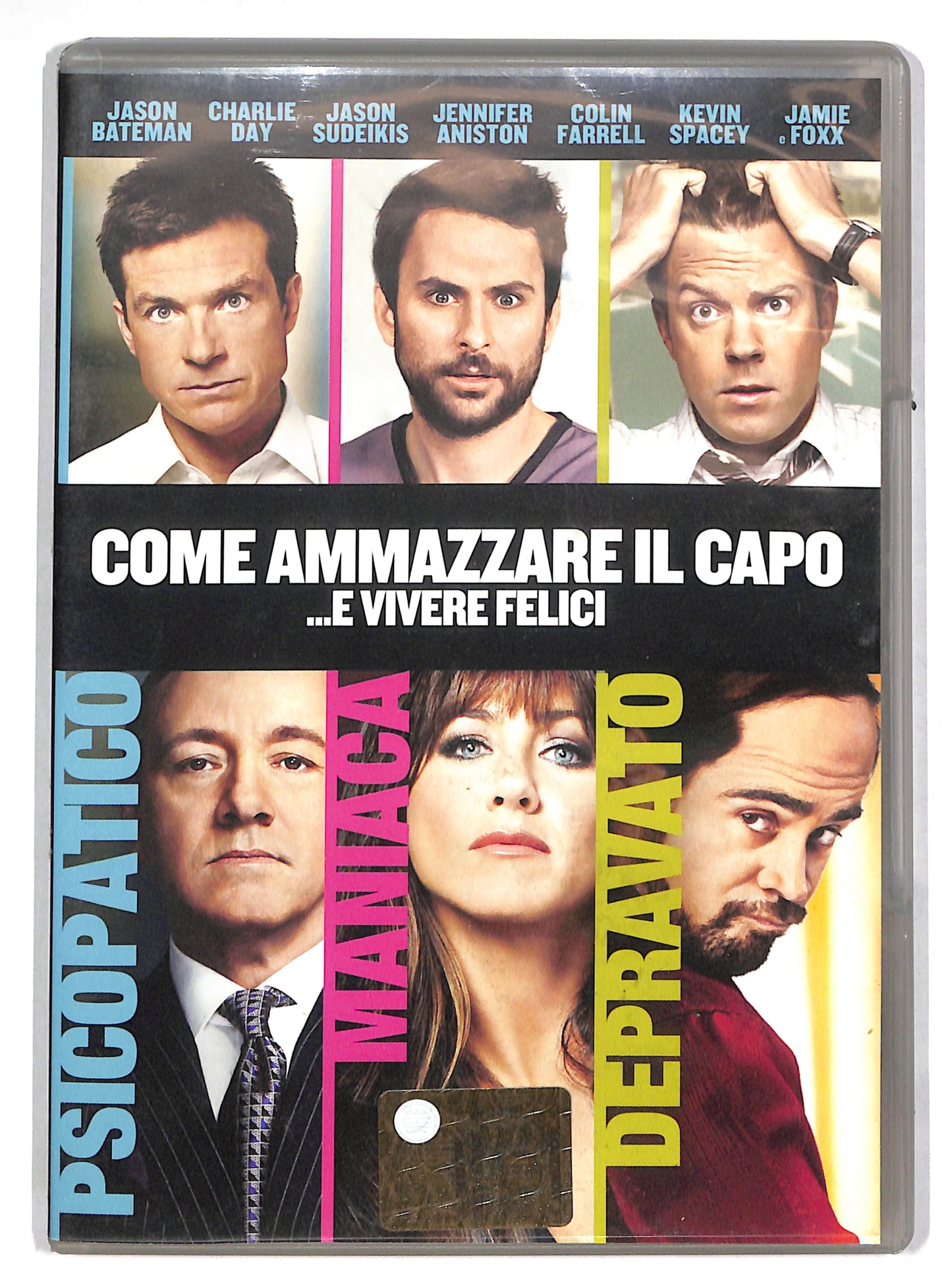 EBOND Come ammazzare il capo... e vivere felici EDITORIALE DVD DB639109