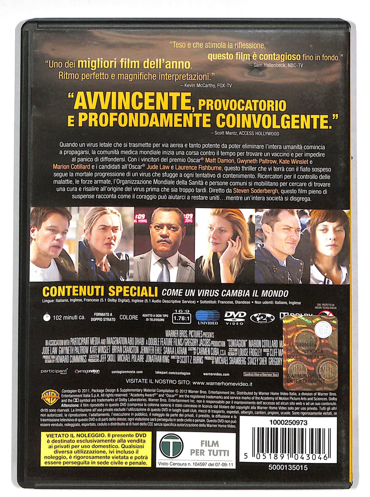 EBOND Contagion DVD DB639136