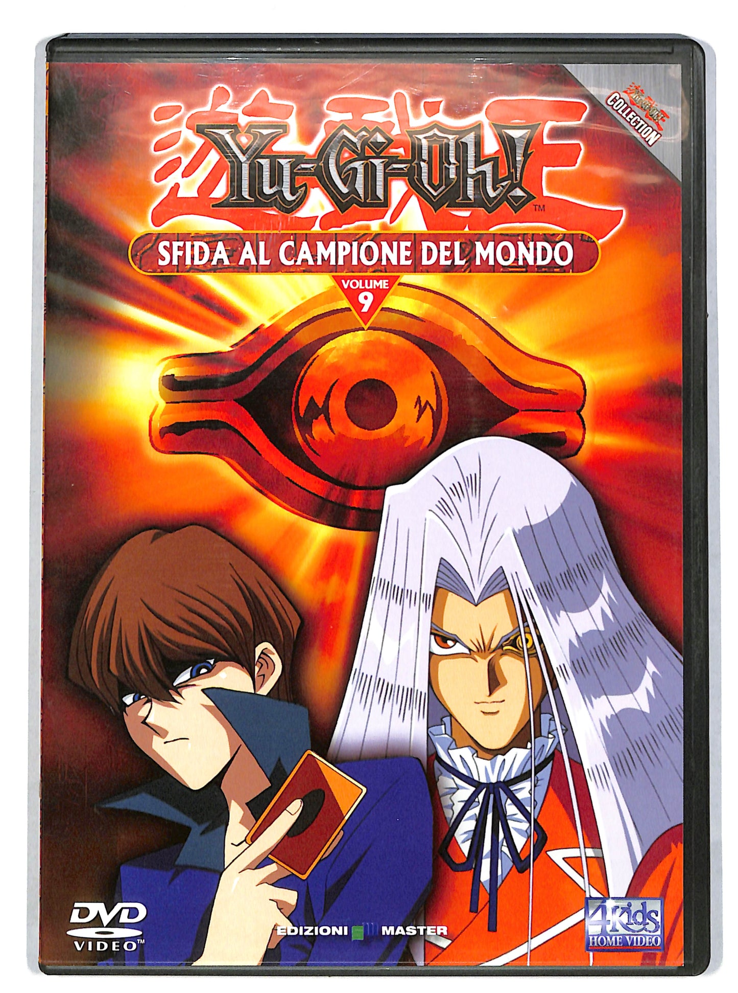 EBOND Yu-gi-oh - sfida al campione del mondo vol 9 EDITORIALE DVD DB639411