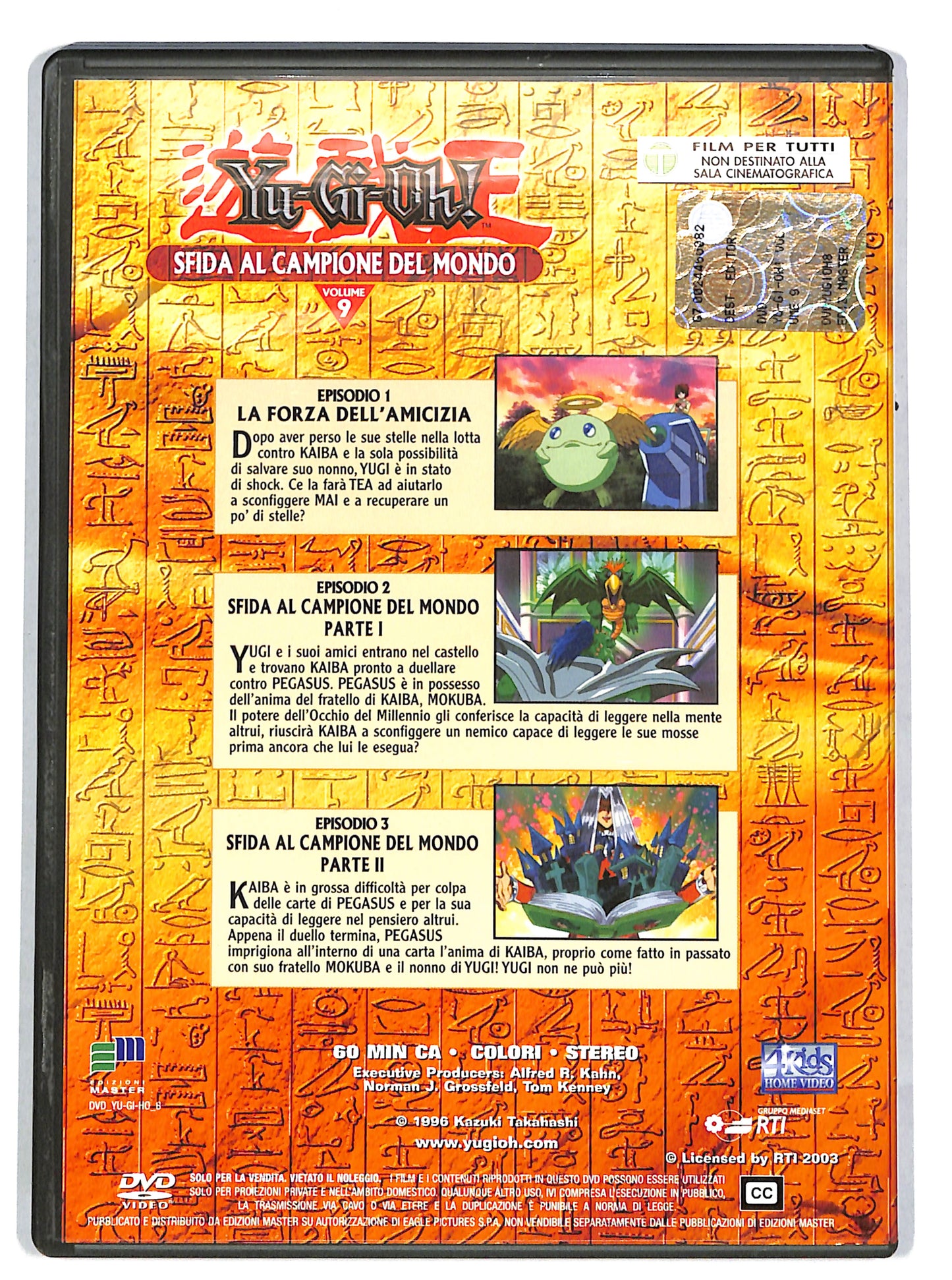 EBOND Yu-gi-oh - sfida al campione del mondo vol 9 EDITORIALE DVD DB639411