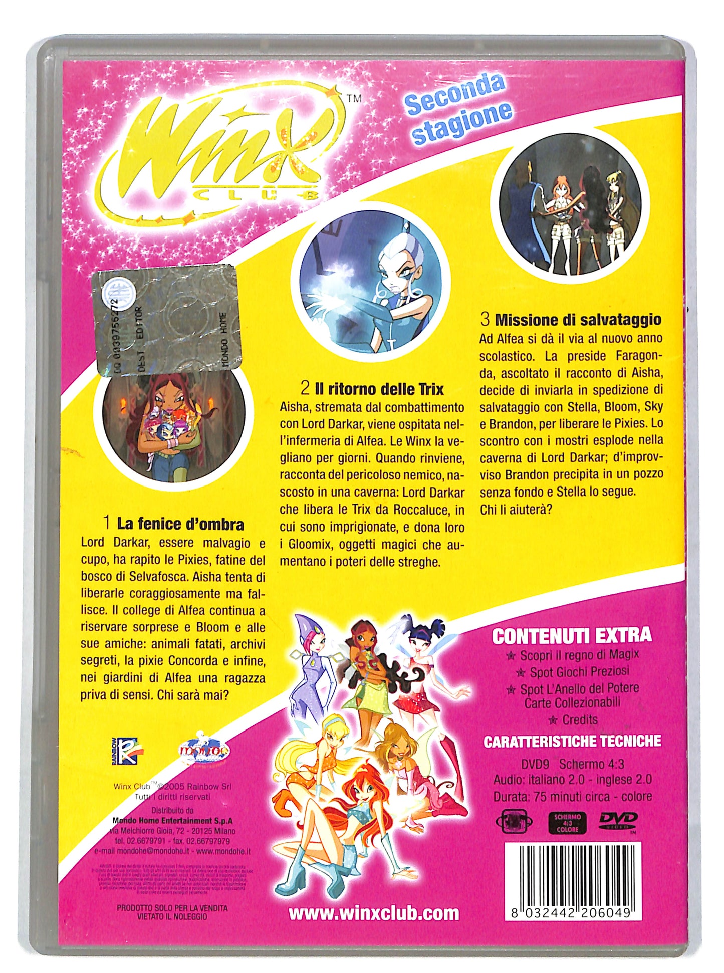 EBOND Winx - la fenice d'ombra seconda stagione DVD DB641120