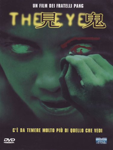 EBOND The eye DVD DB641432