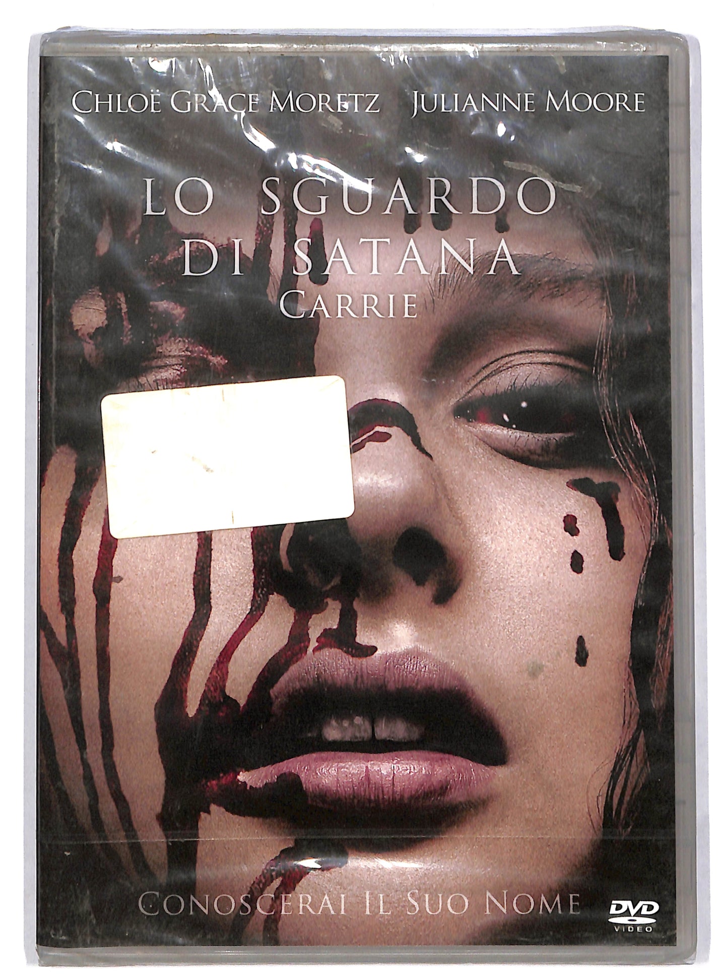 EBOND Lo sguardo di Satana - Carrie DVD DB641654