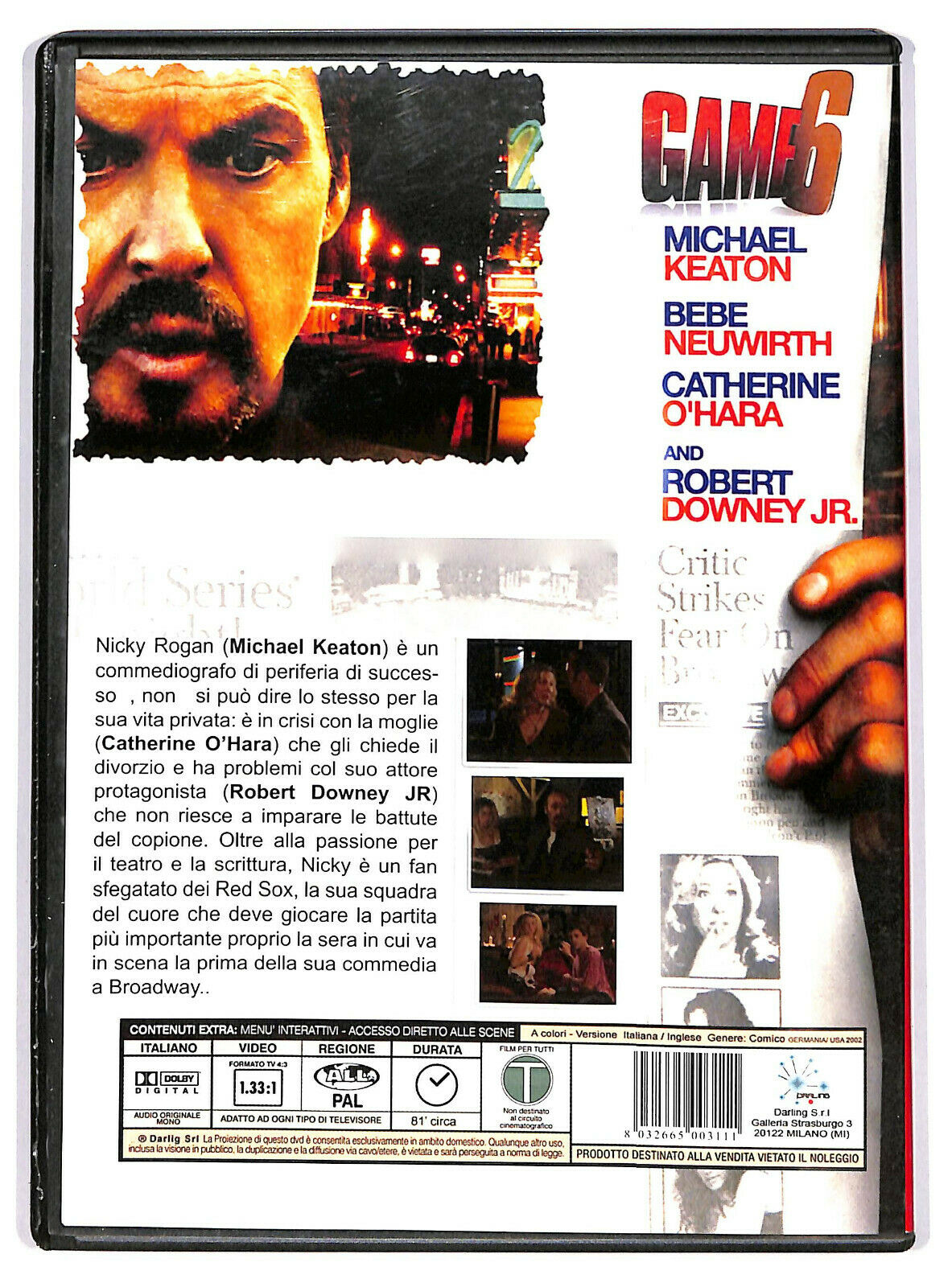 EBOND Game 6 DVD DB641841