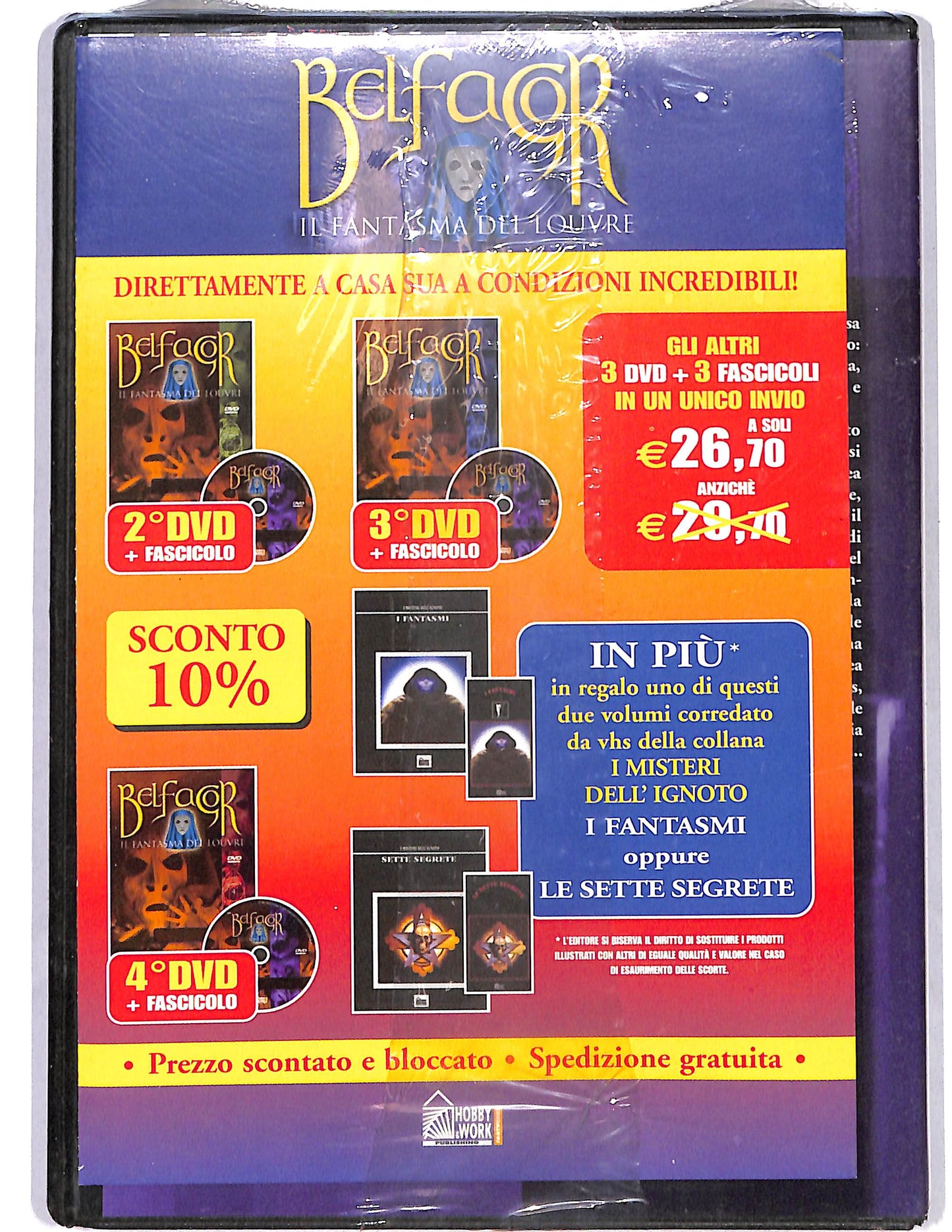 EBOND Belfagor Il fantasma del Louvre EDITORIALE DVD DB641848