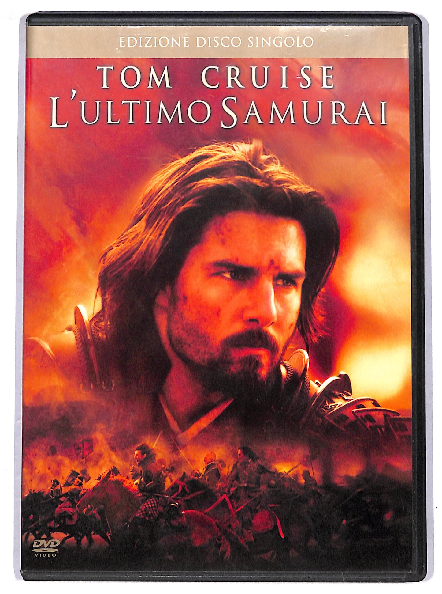 EBOND l'ultimo samurai DVD DB642103