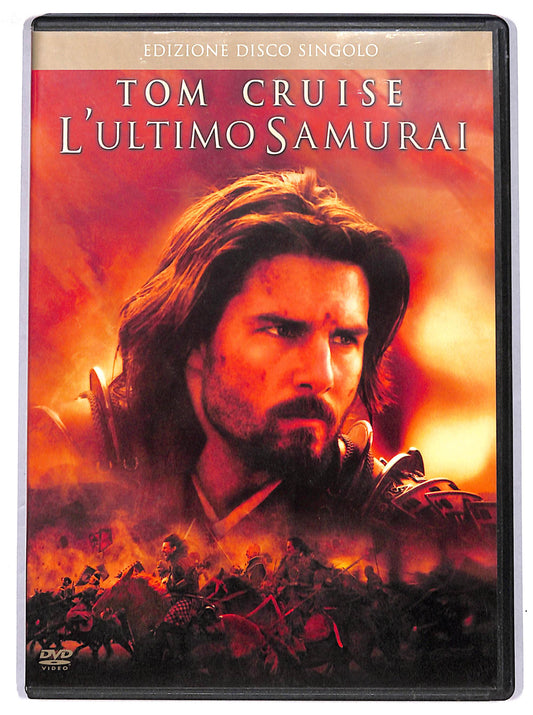 EBOND l'ultimo samurai DVD DB642103