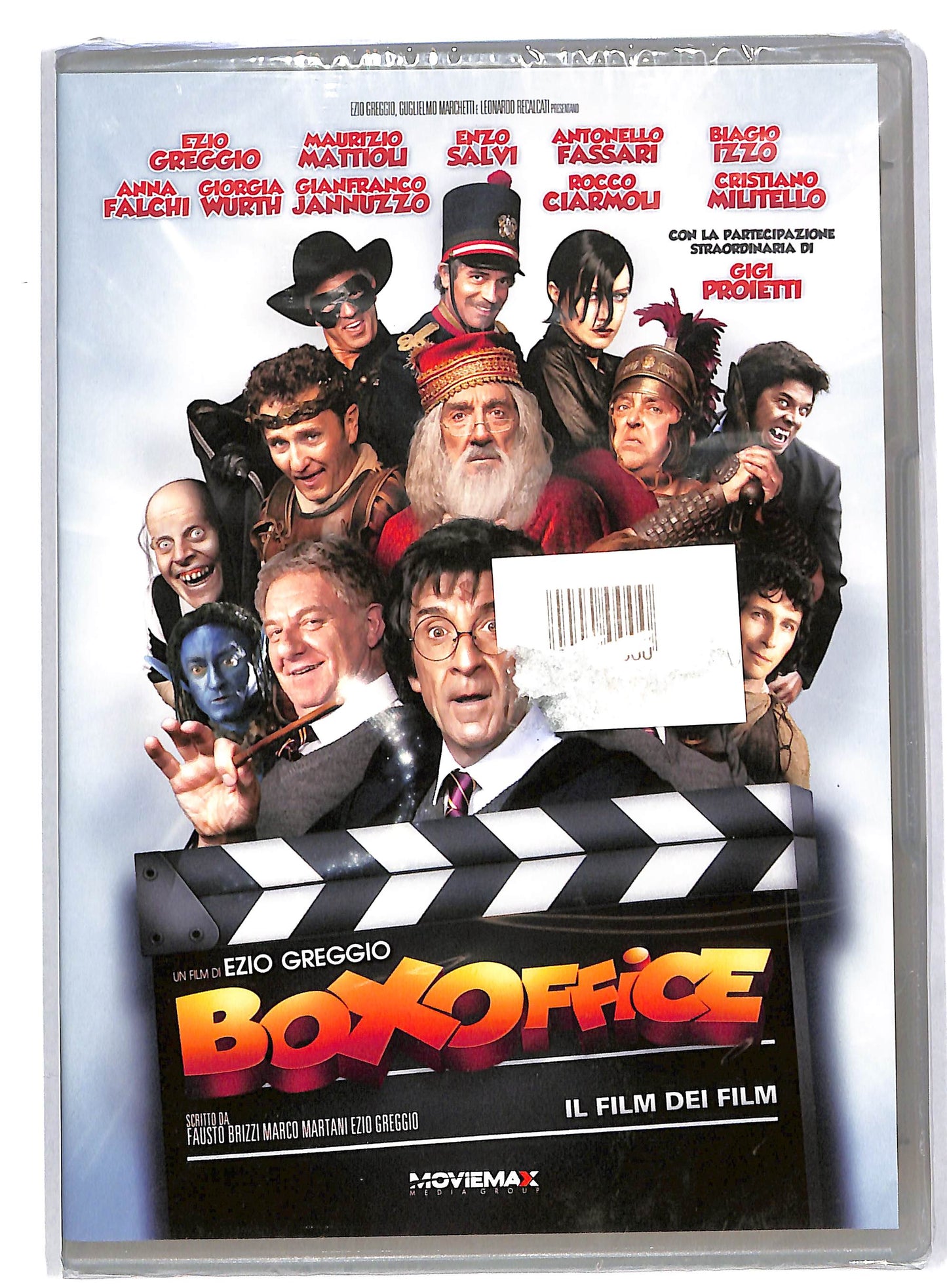 EBOND Box Office DVD DB644117