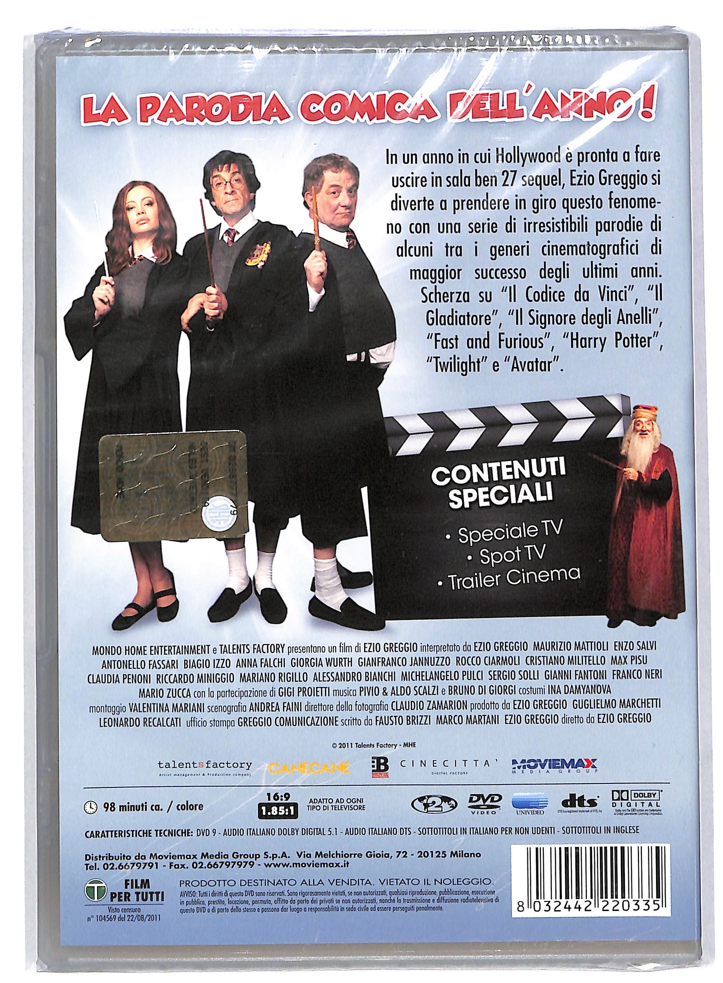 EBOND Box Office DVD DB644117