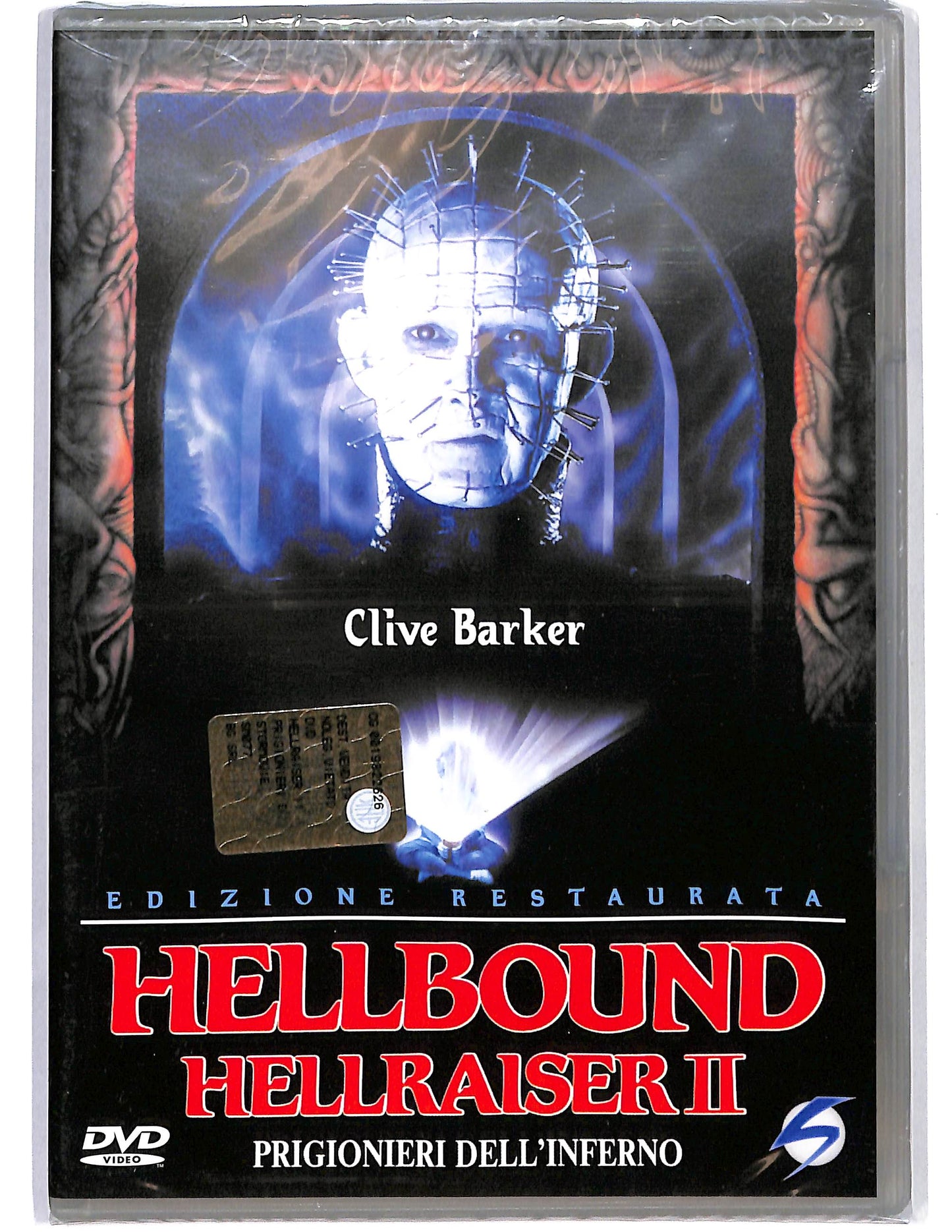 EBOND Hellbound Hellraiser II Prigionieri dell'Inferno DVD DB644120