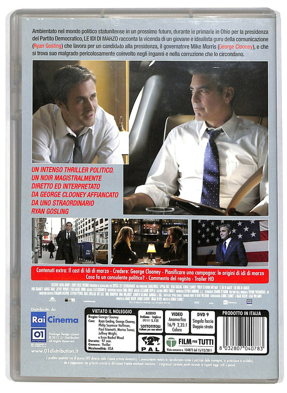 EBOND Le Idi Di Marzo DVD DB644439