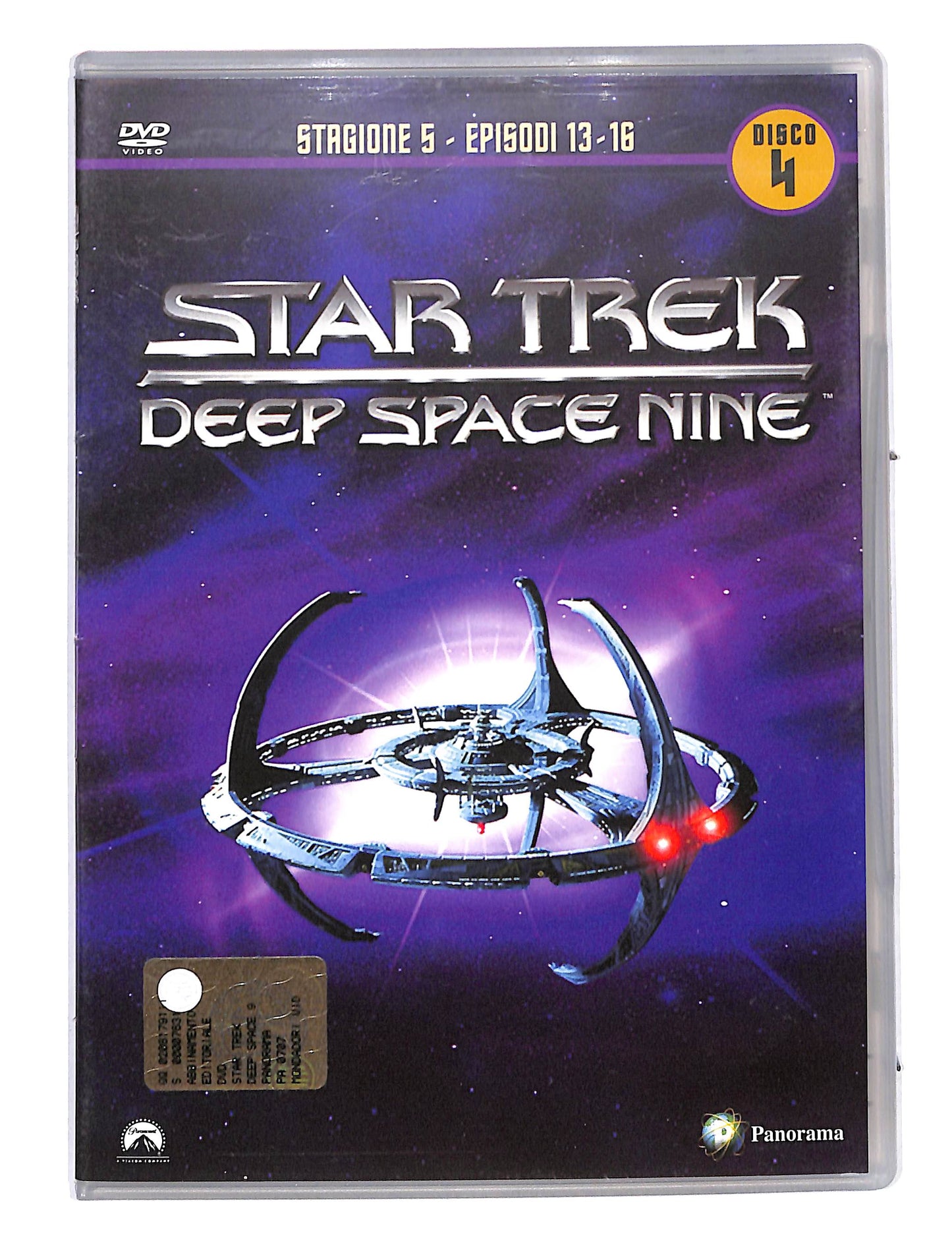 EBOND StarTrek deep space nine stagione 5 eps 13-16 disco 4 DVD DB644712